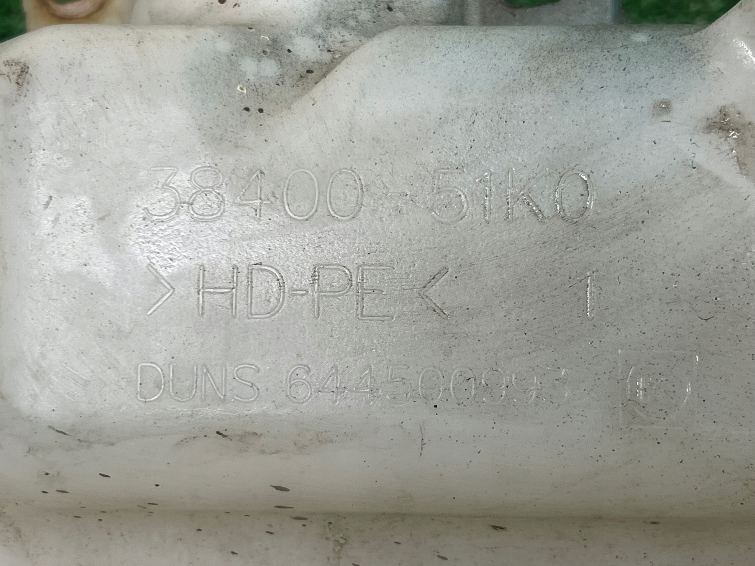 washer fluid tank SUZUKI SPLASH 38400-51K0