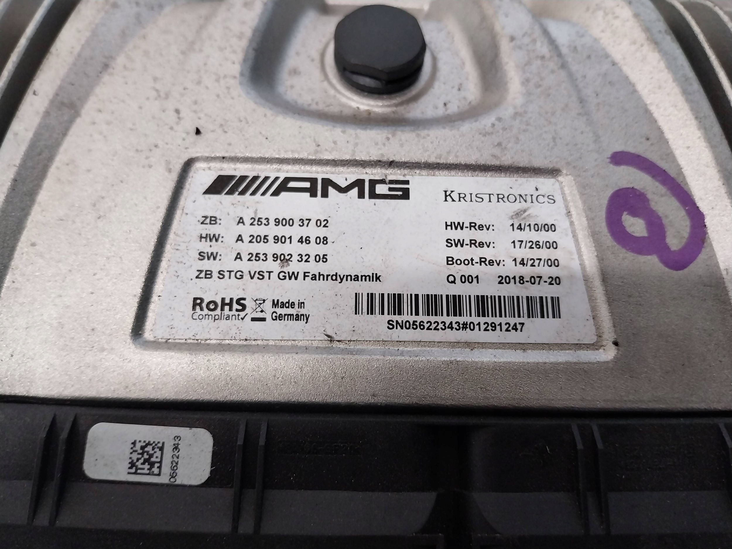 module control unit springing A2539003702 MERCEDES GLC W253 X253 E63 AMG