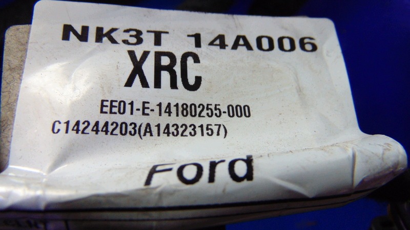 wiring bundle PAKI NK3T-13A409-CHC FORD TRANSIT MK8 12-20R