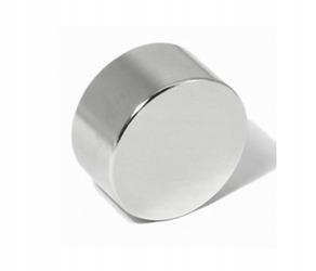 

Magnes neodymowy okrągły 25mm x 5mm