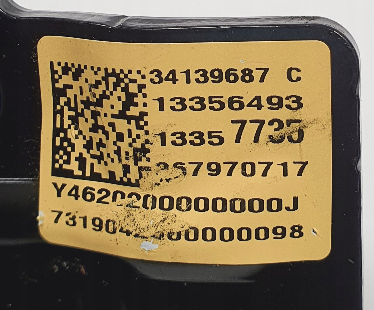 ремень безопасности зад opel ADAM 13350033