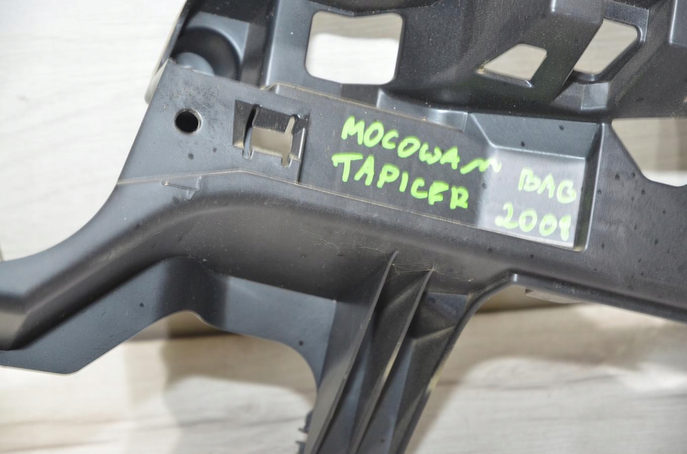 holder upholstery right rear part Peugeot 2008 13r