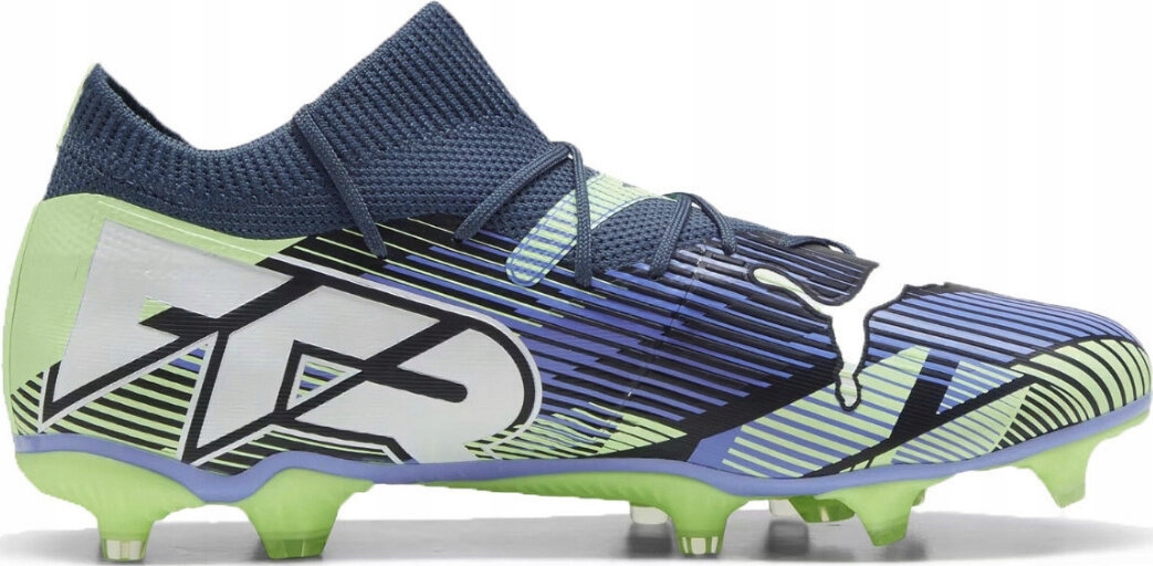 Fotbalová Obuv Puma Future 7 Match Fg/ag 107931 03 r 43