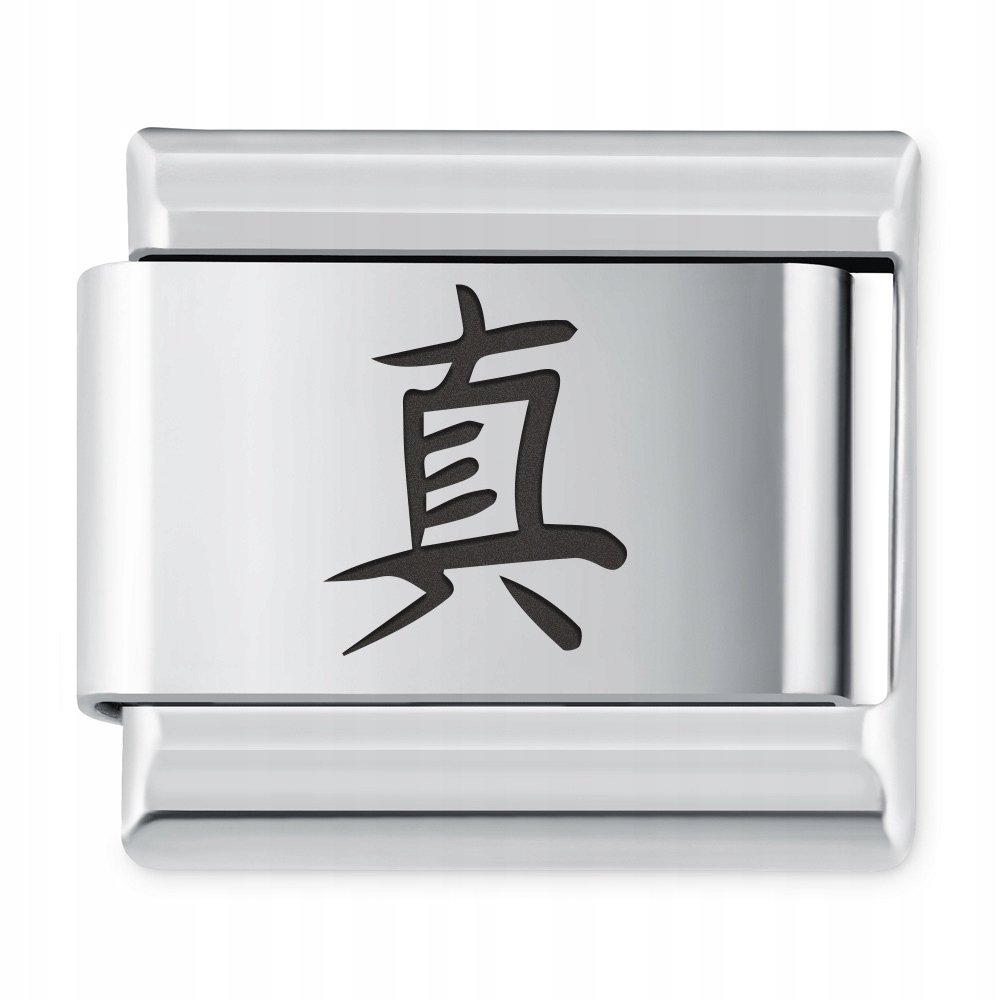 

Italian Charms Symbole Chińskie Prawda Grawer