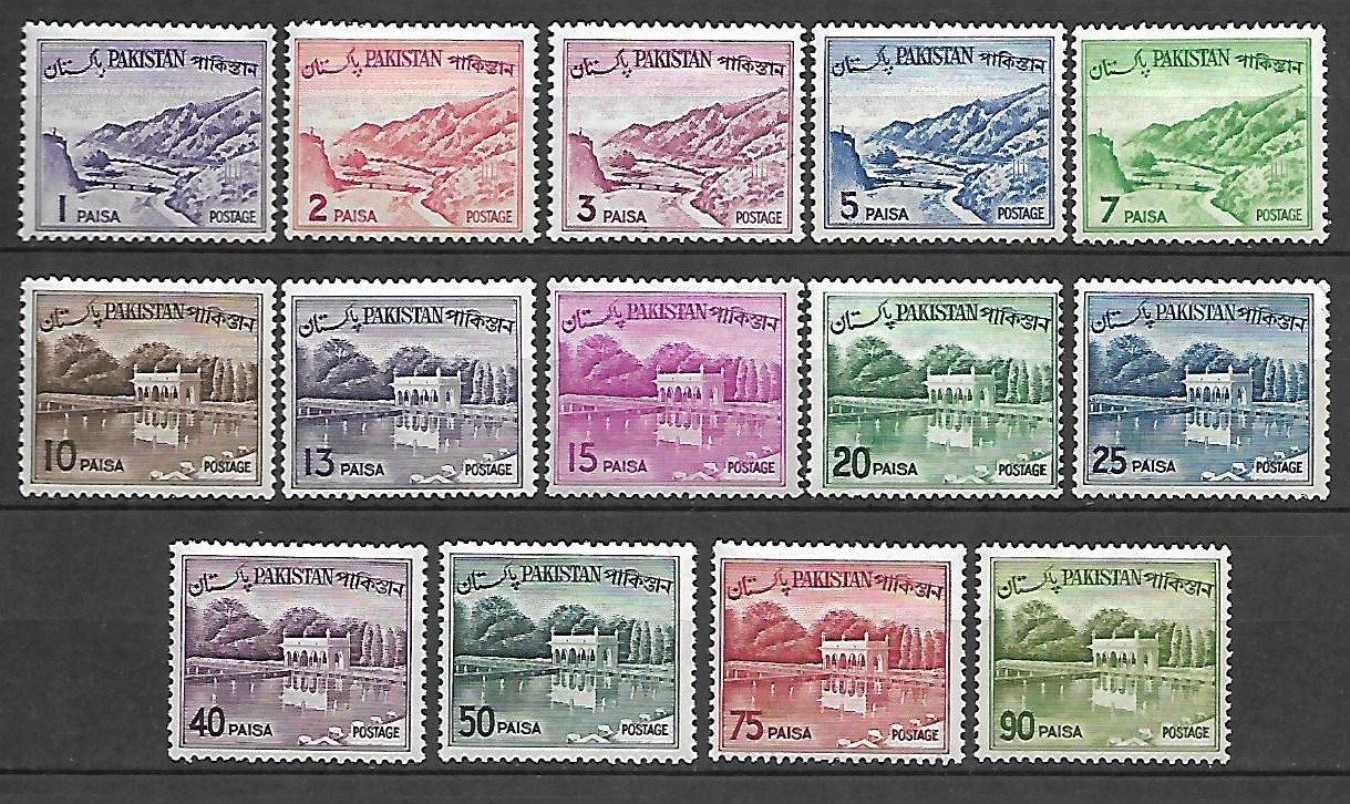 Pakistan x U442 architektura flora MVLH seria 1962r.