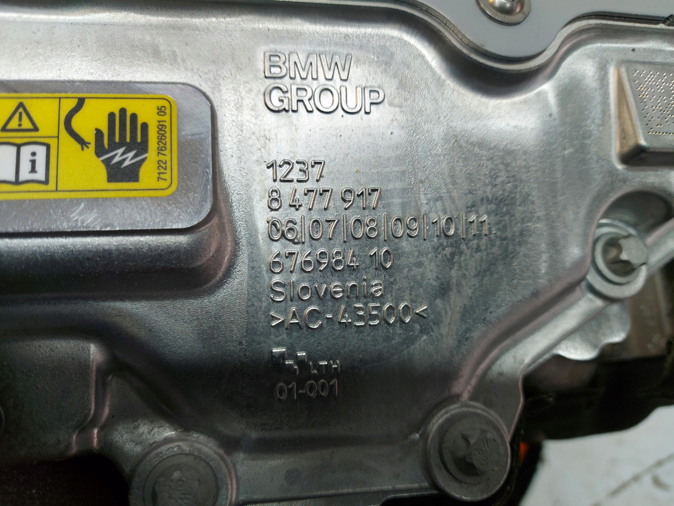 BMW iX1 X1 U11 engine electrical front 676984 8477917