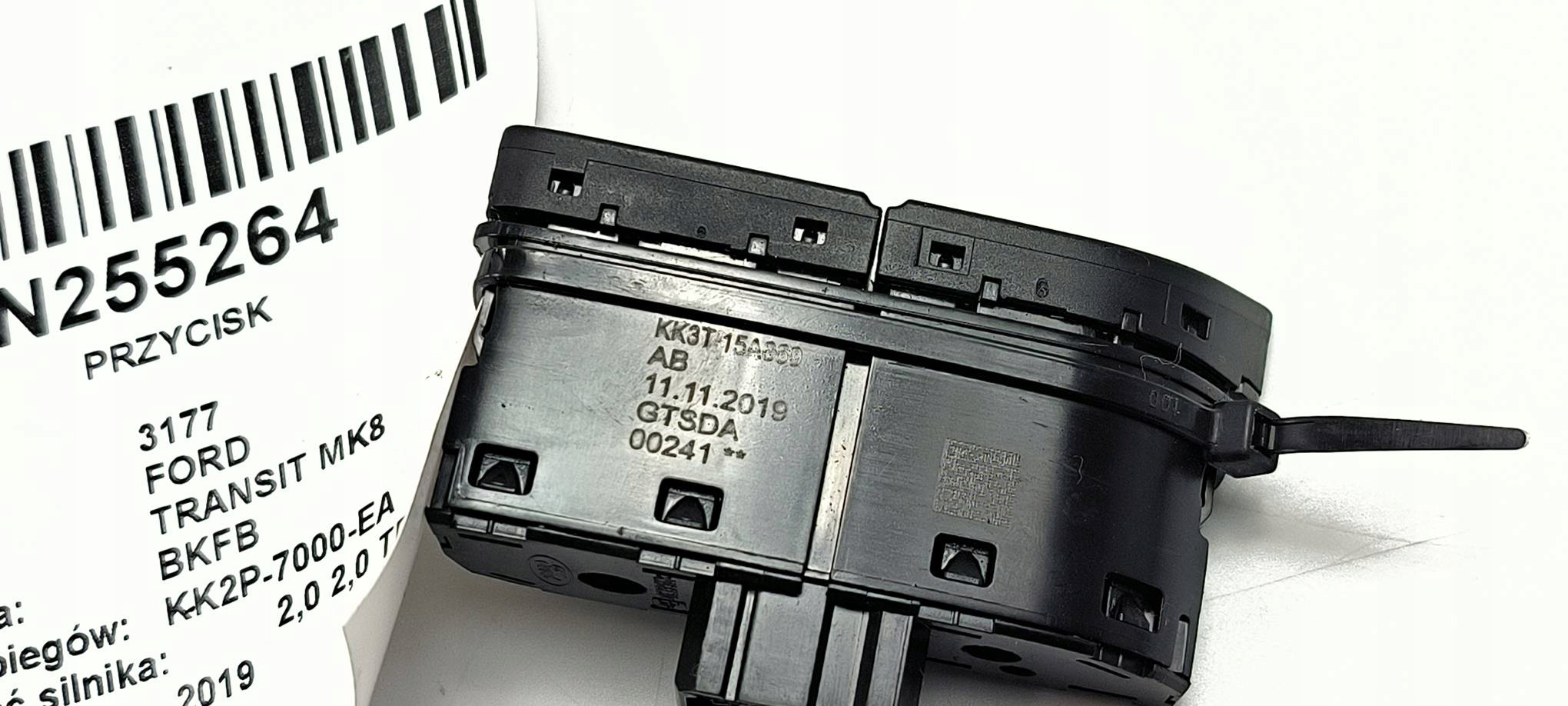 button KK3T-15A860-AB FORD TRANSIT MK8