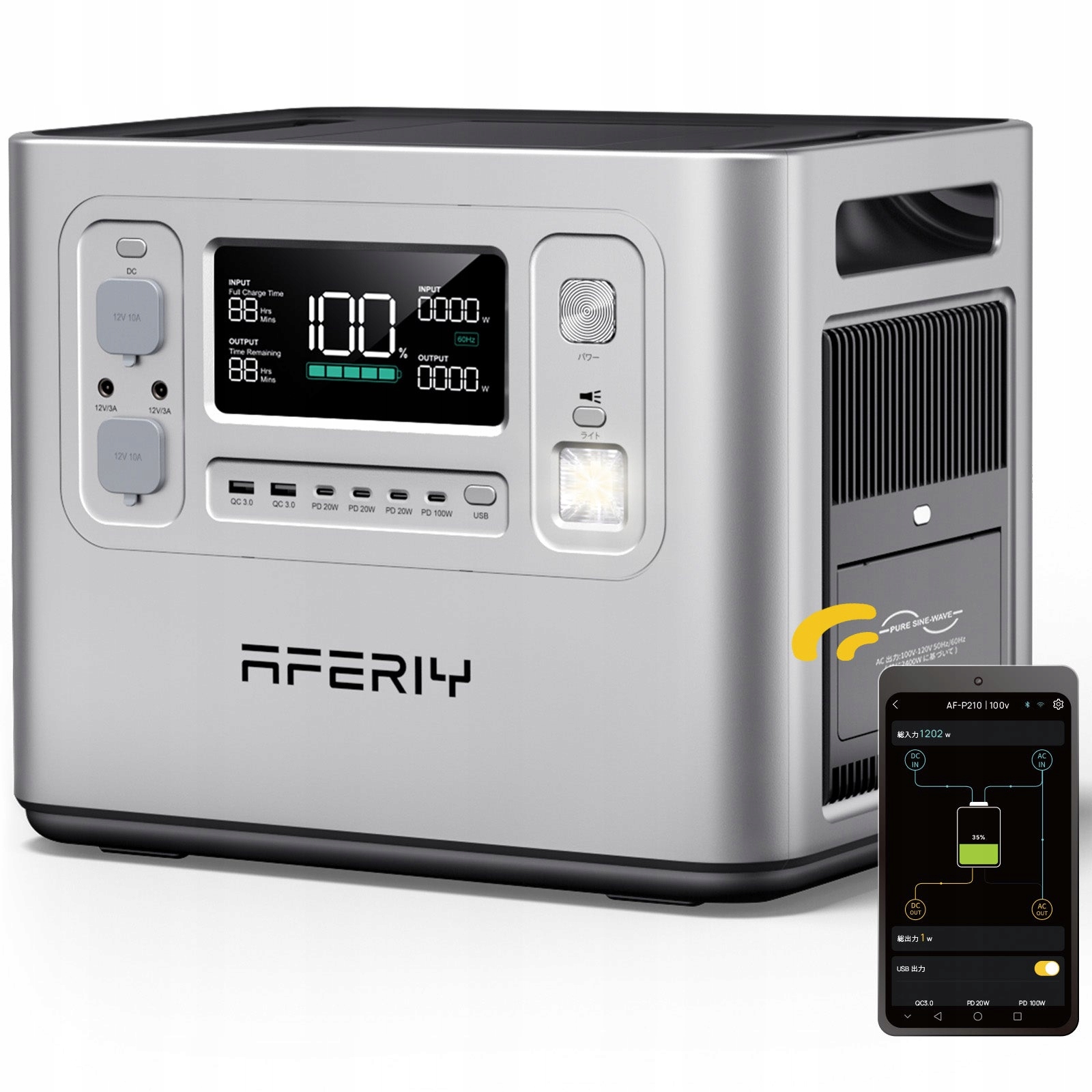 Aferiy Srebrna Stacja Zasilania 2400W 2048Wh Generator Prądu Ups Silver