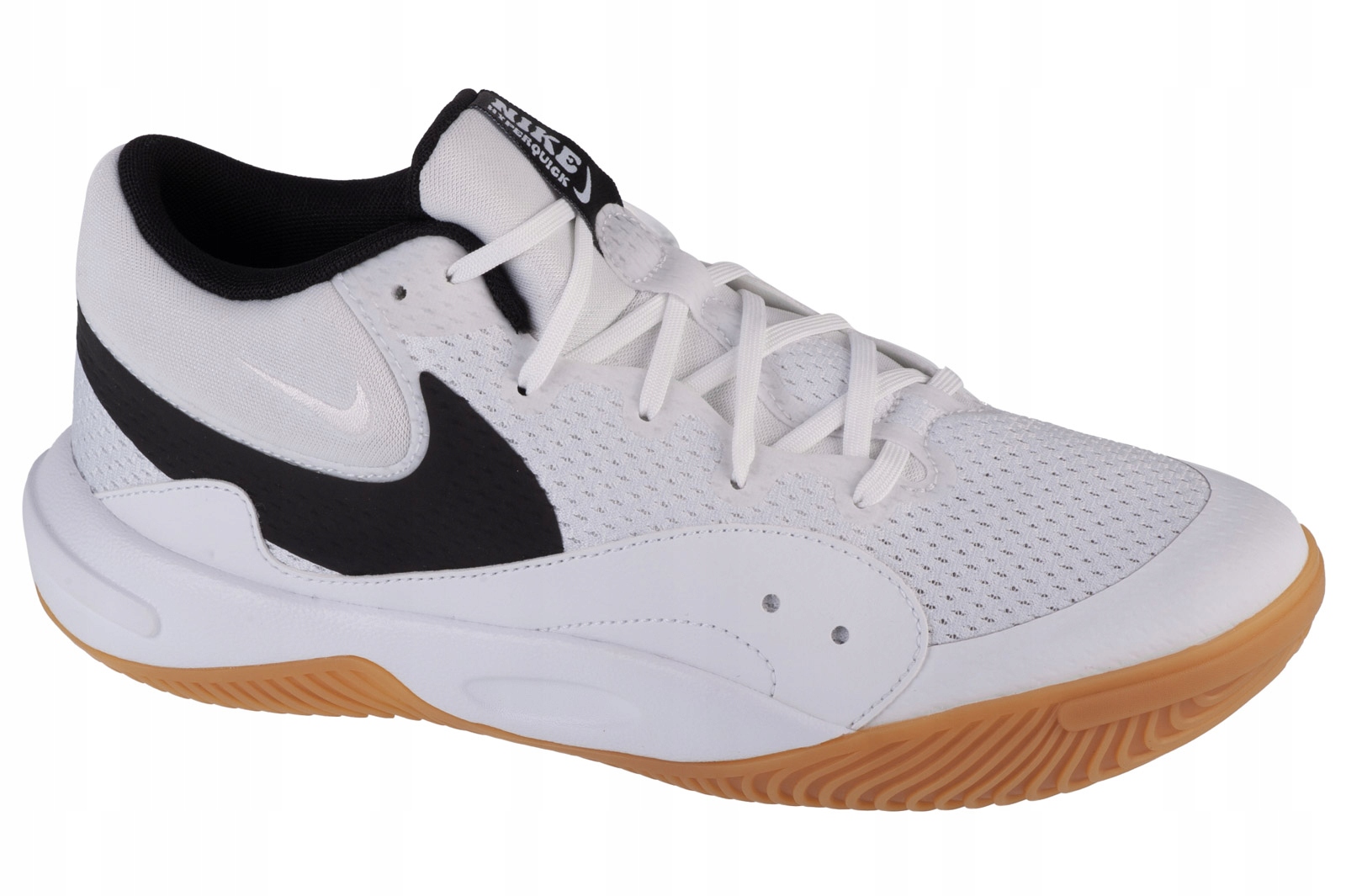 Nike Hyperquick pánské sportovní boty bílé FN4678-100, velikost 44,5