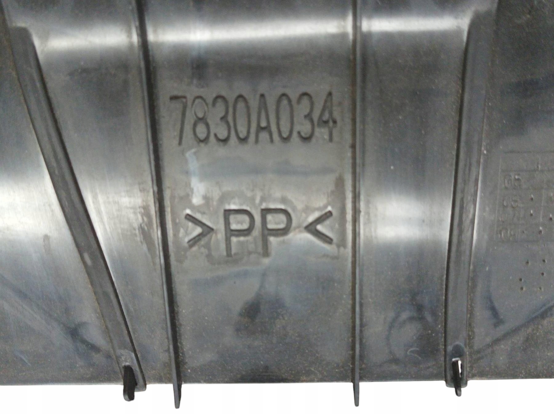 Presa aria 7830A034 1.8 D Mitsubishi ASX e (2010- )