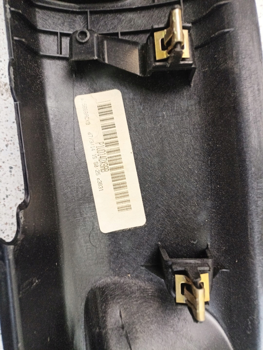 kryt stěny zadního Jeep Cherokee 5 2014 P1UO14DX9AB