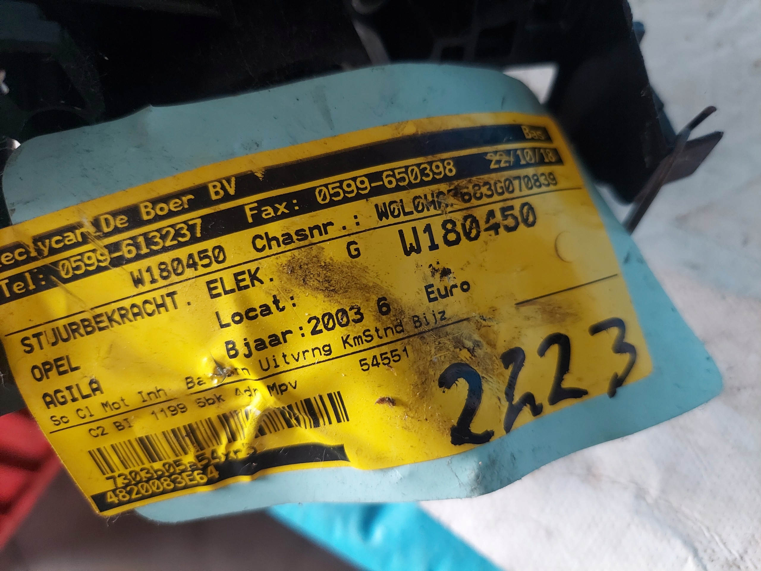 control electrics OPEL AGILA A 48200-83E64