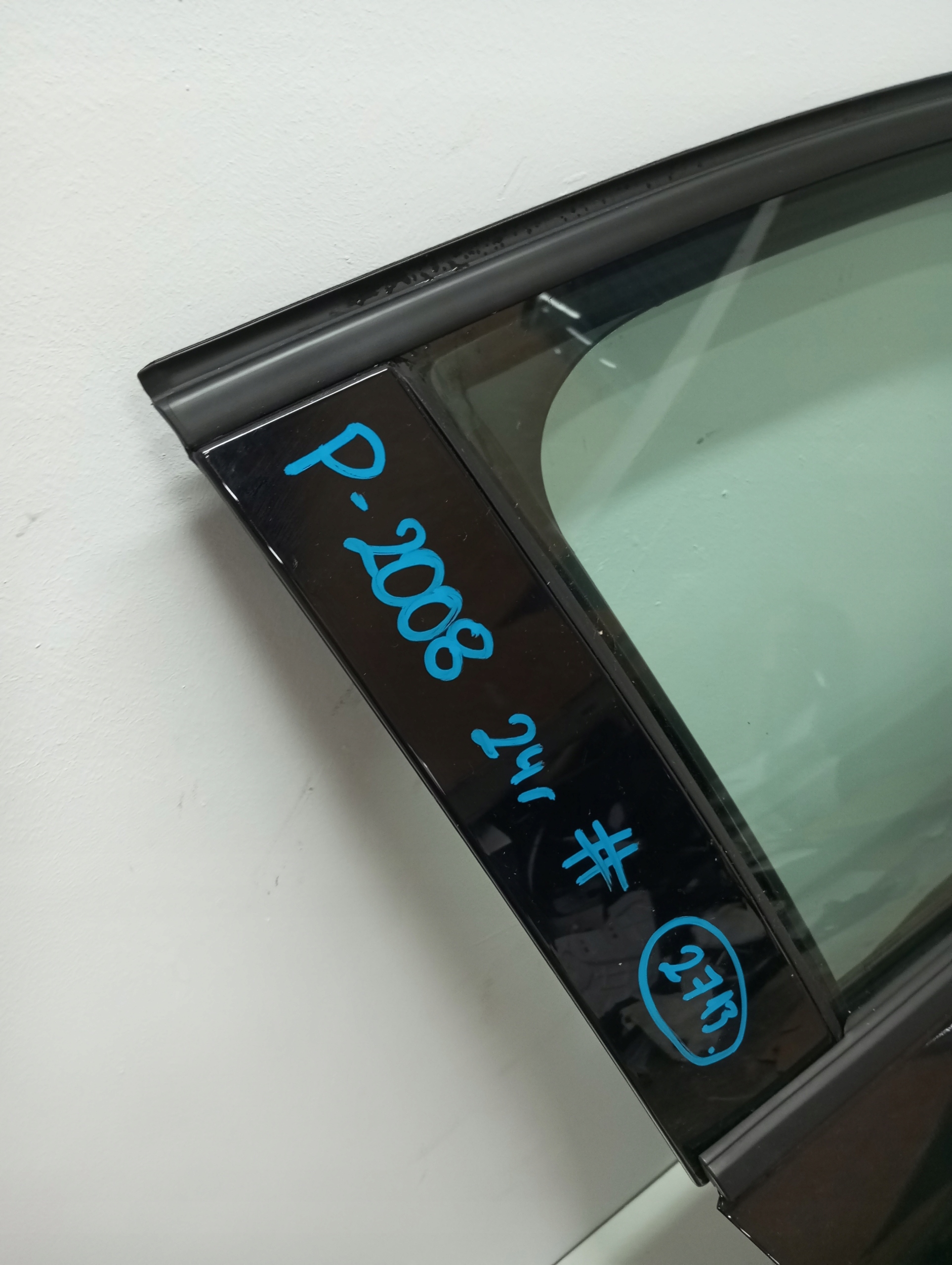 door right front PEUGEOT 2008 II 24R