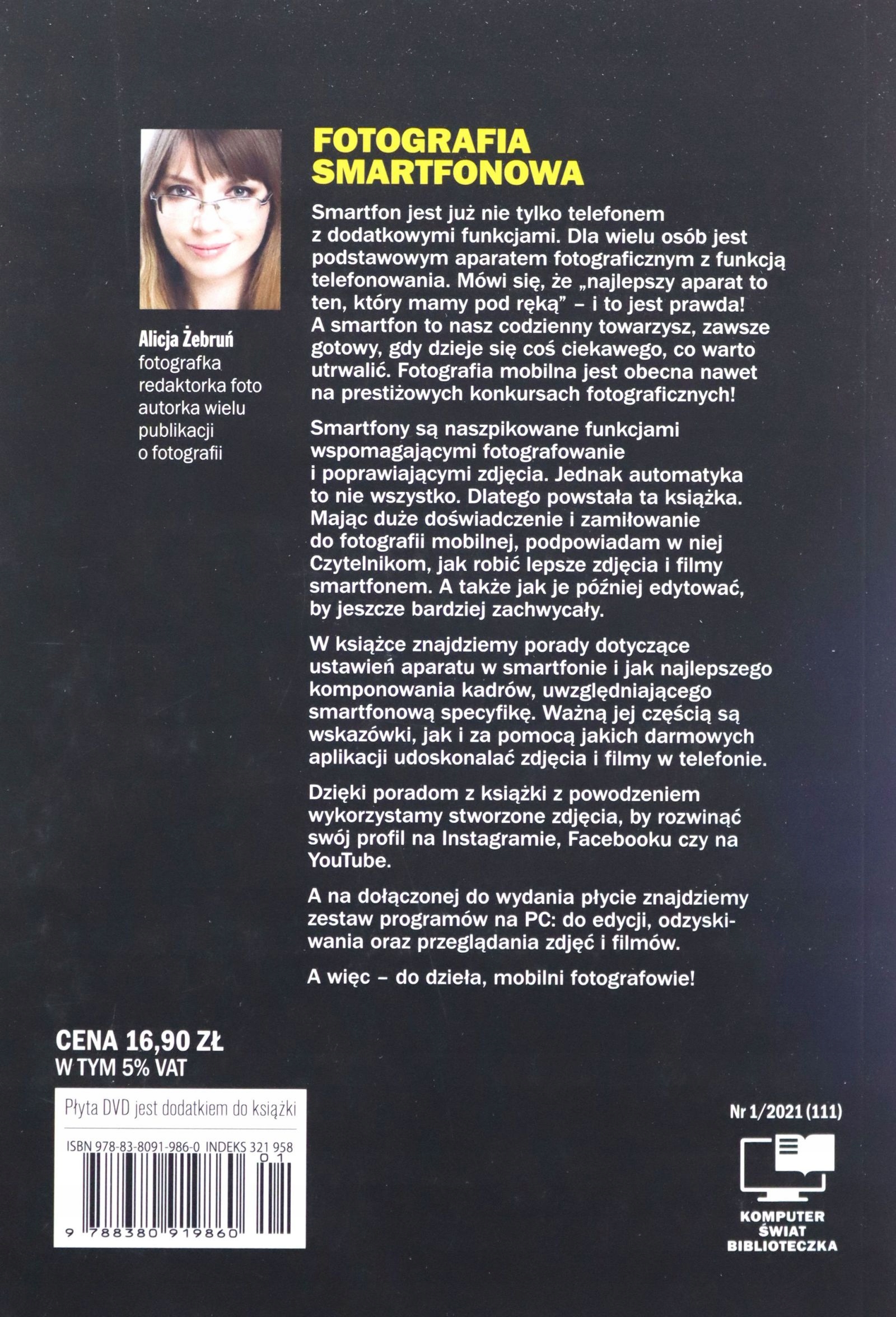 KOMPUTER ŚWIAT PROFESJONALNE ZDJĘCIA I FILMY [KSIĄŻKA] Stan opakowania oryginalne