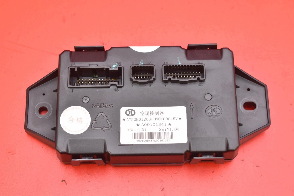 unité commande confort BCM A00101341 BAIC BEIJING X7 1.5 T 177 KM LIFT 23