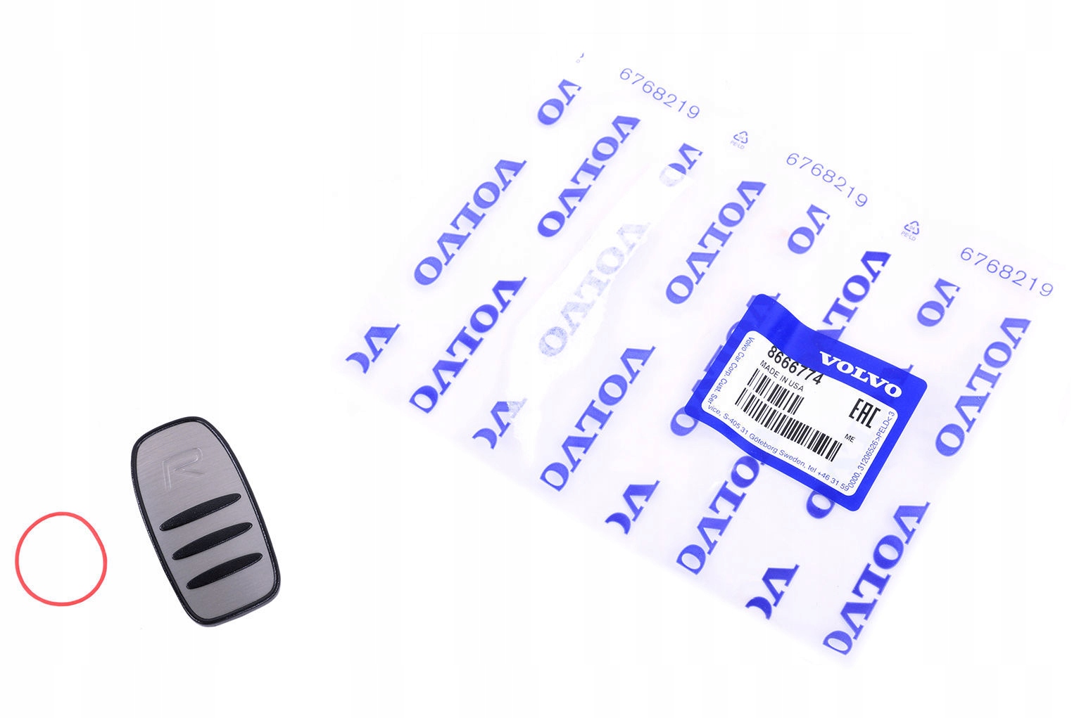 8666774 - Кришка пілота VOLVO S60 V70