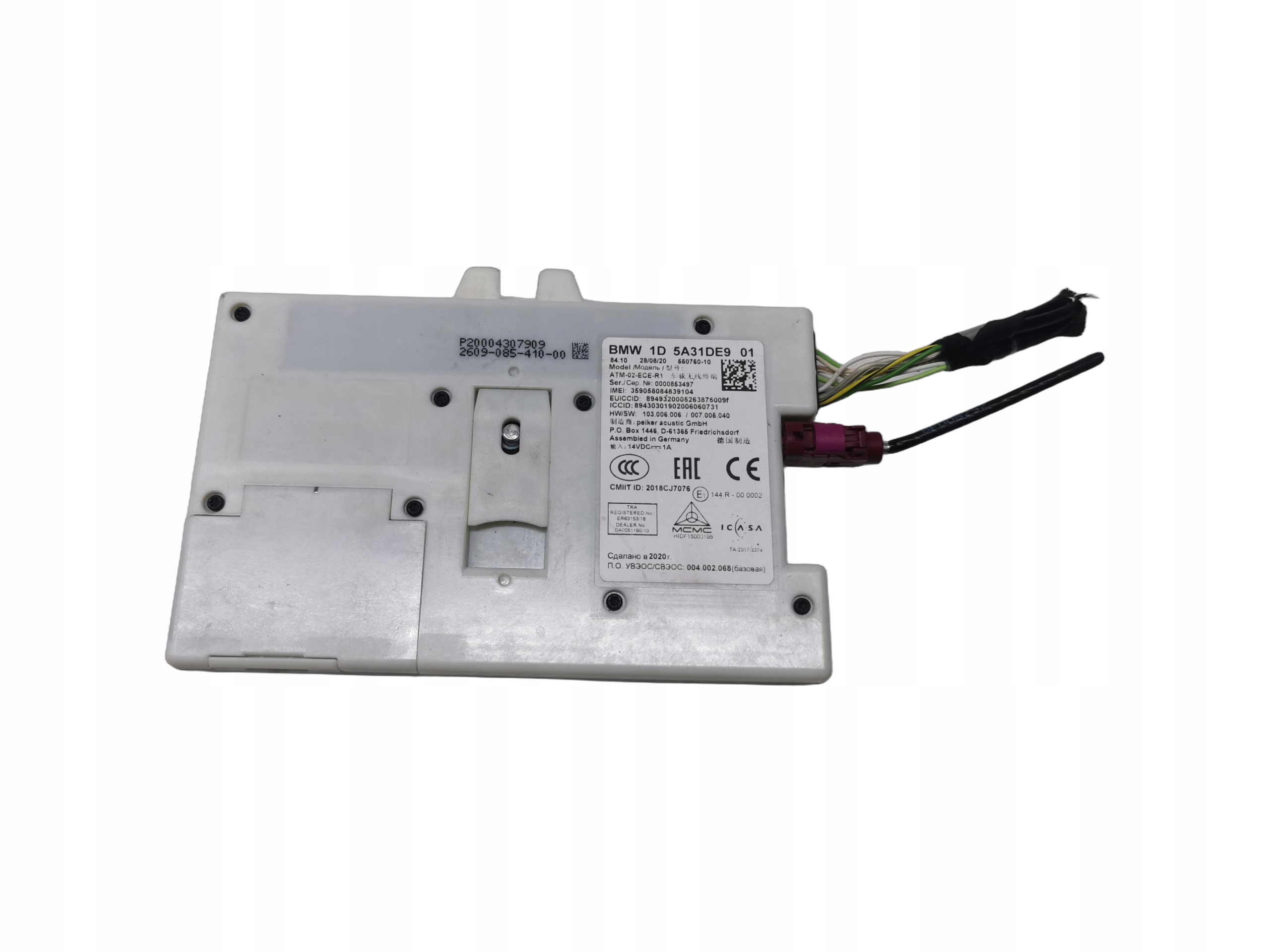 module control unit TELEMATIC BMW 1 F40 M135I 5A31DE9