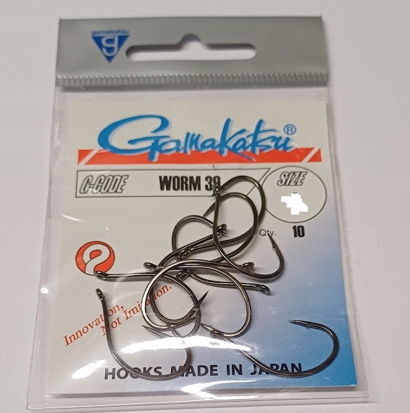Haczyki Gamakatsu Worm 39 #3 op. 12szt. 146682-300