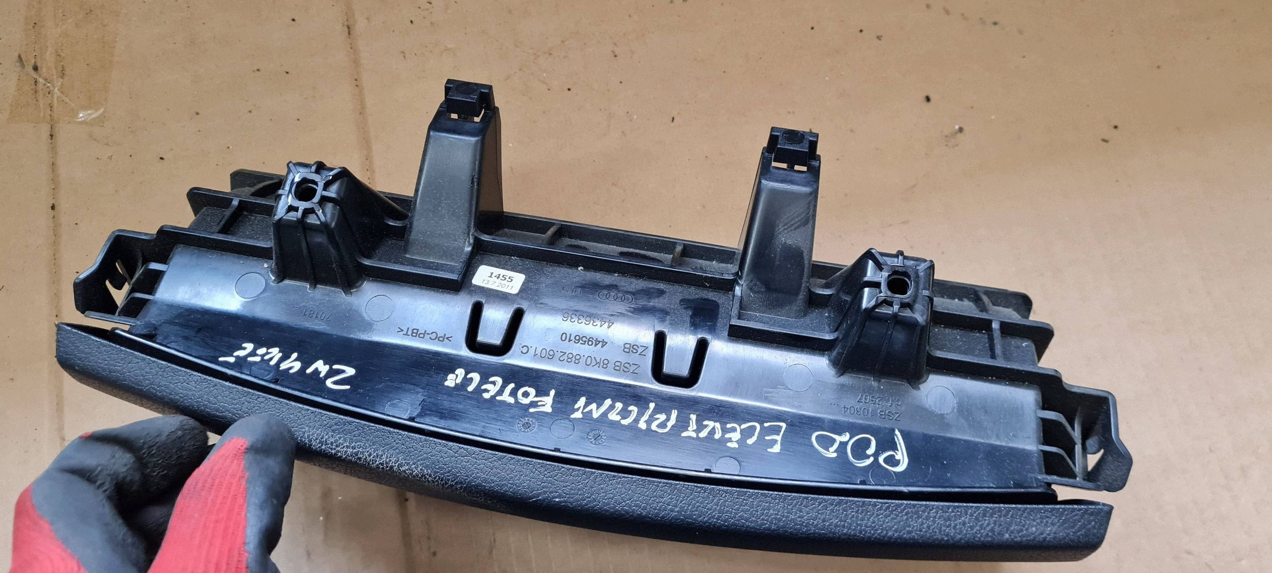 A7 4G passenger compartment seat left right 8K0882601C A4 B8 A5 Q5 A6 C7 4G 2X