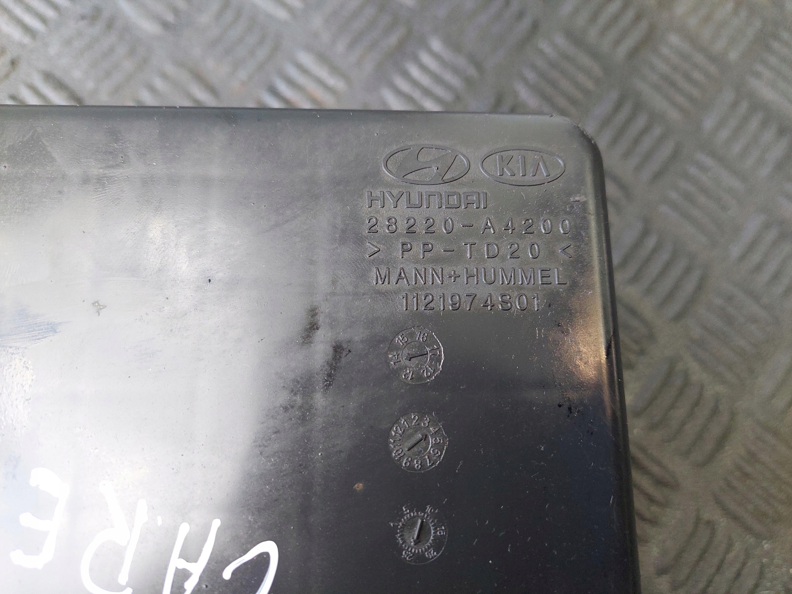 REZONATOR luft KIA CARENS IV 1.7 CRDI 28220-A4200