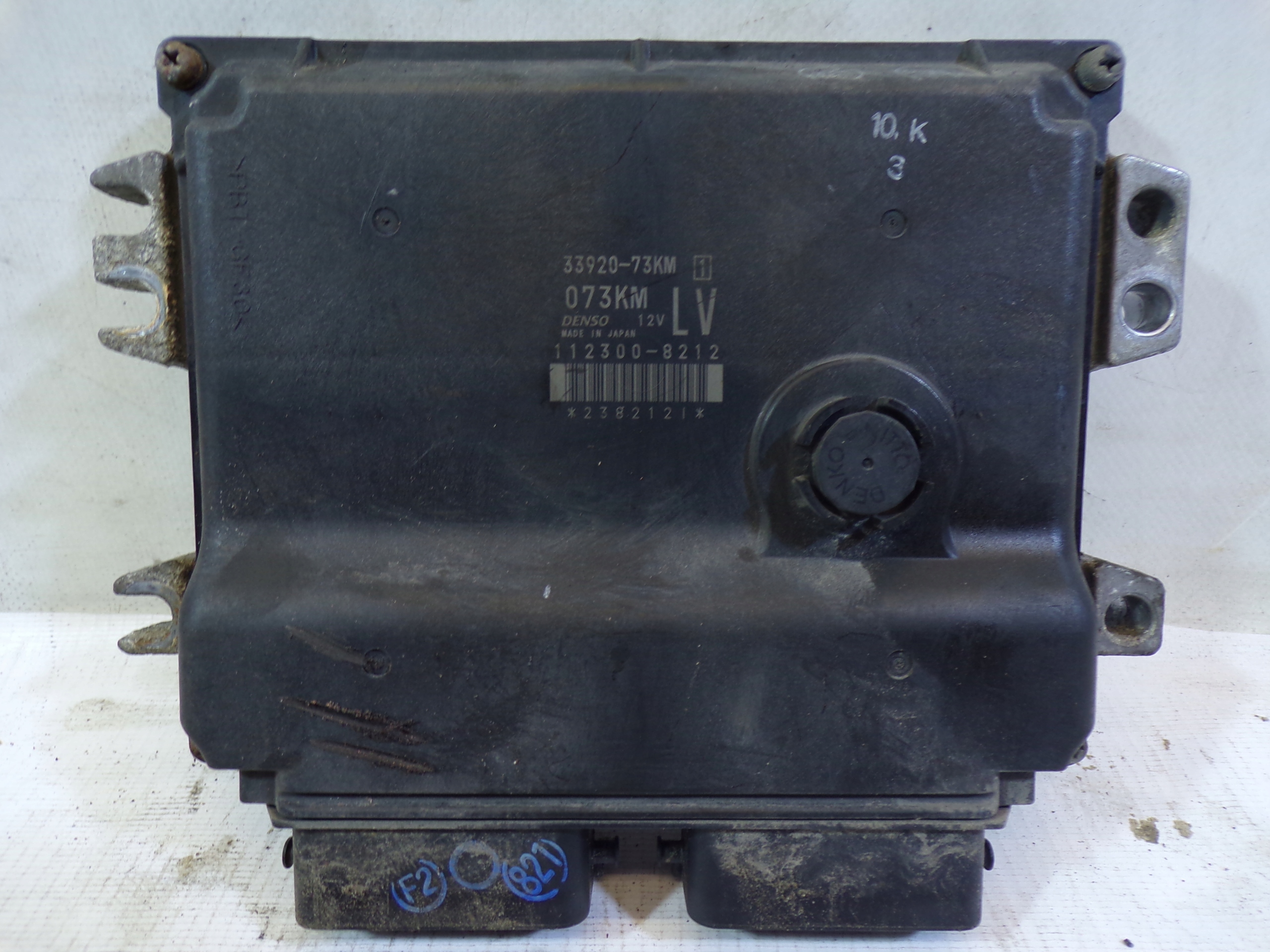 running board STARTOWY SUZUKI SWIFT 1.3 16V 33920-73KM