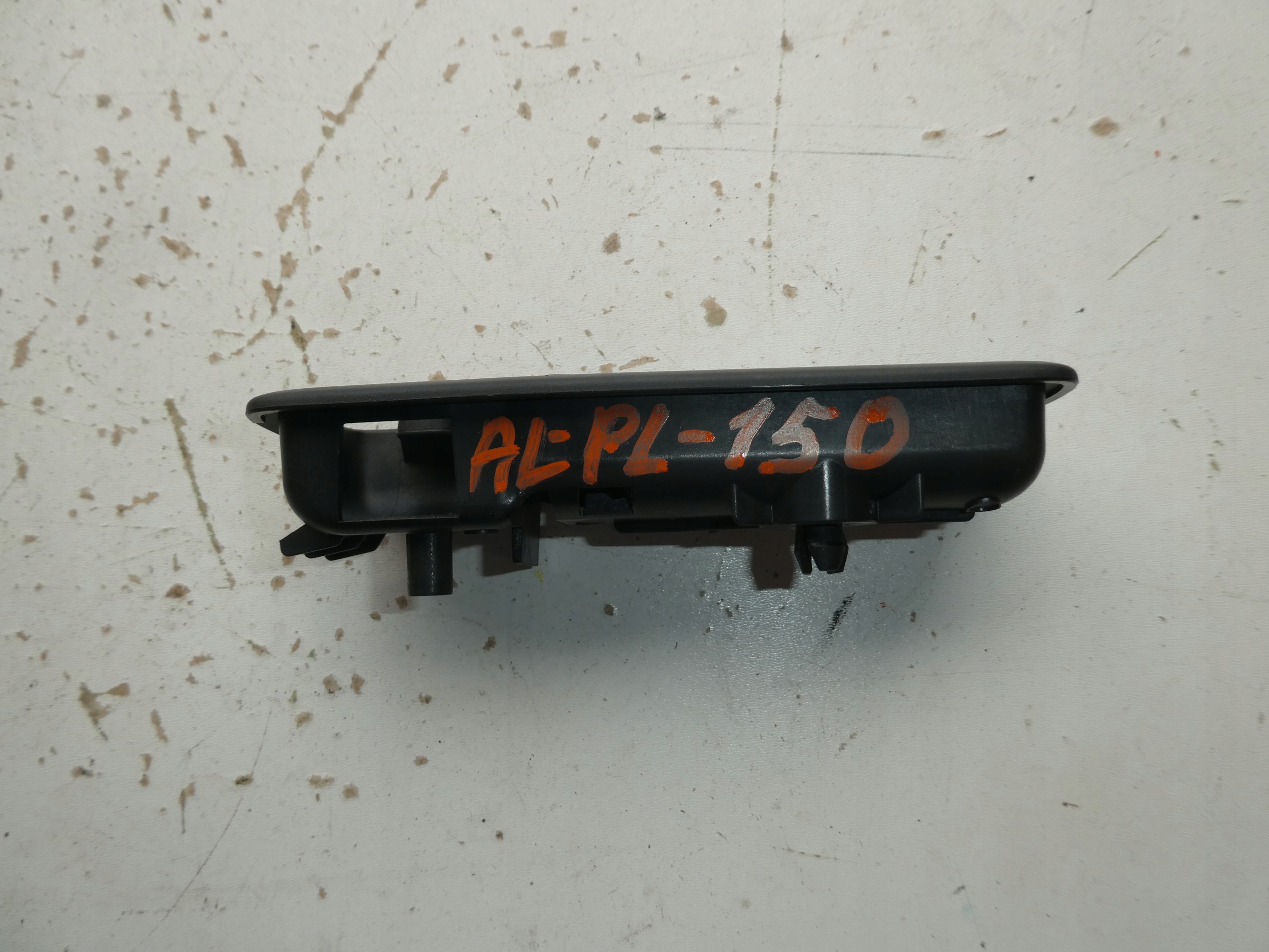 handle seat VW PASSAT B7 3AF885592A right