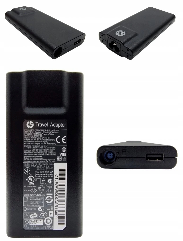 Hp Slim 65W 19.5V AX727AA#BB 7.4x5.0mm 4.8x1.7mm