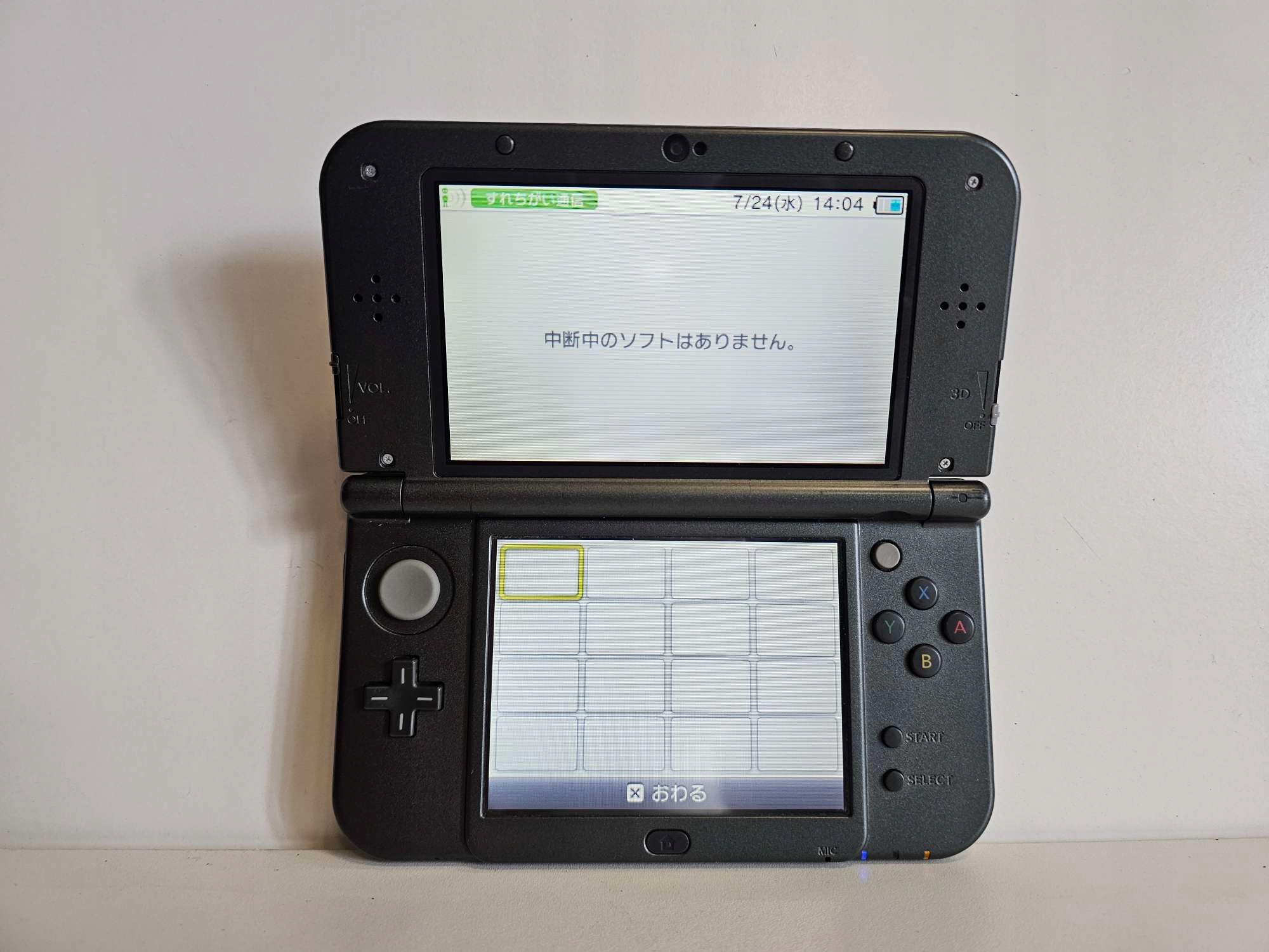 ニンテンドー3DS - NEW NINTENDO 3DS Nintendo New Nintendo 3DS Black+YO-KAIW+HWL - Konsole