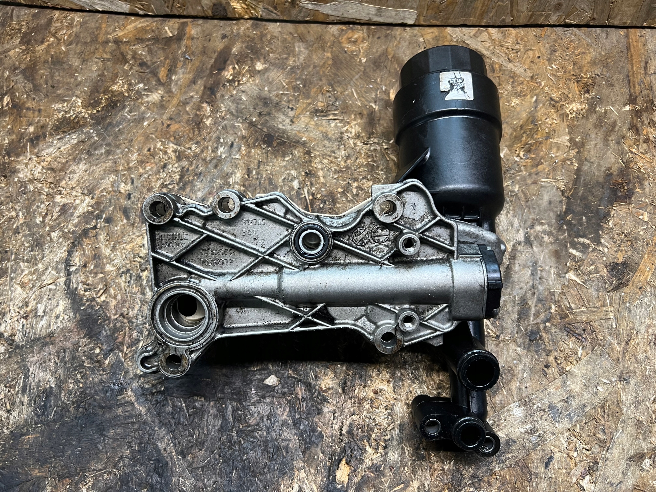 Ölfiltergehäuse Kühler MERCEDES SPRINTER W906 A6511800665