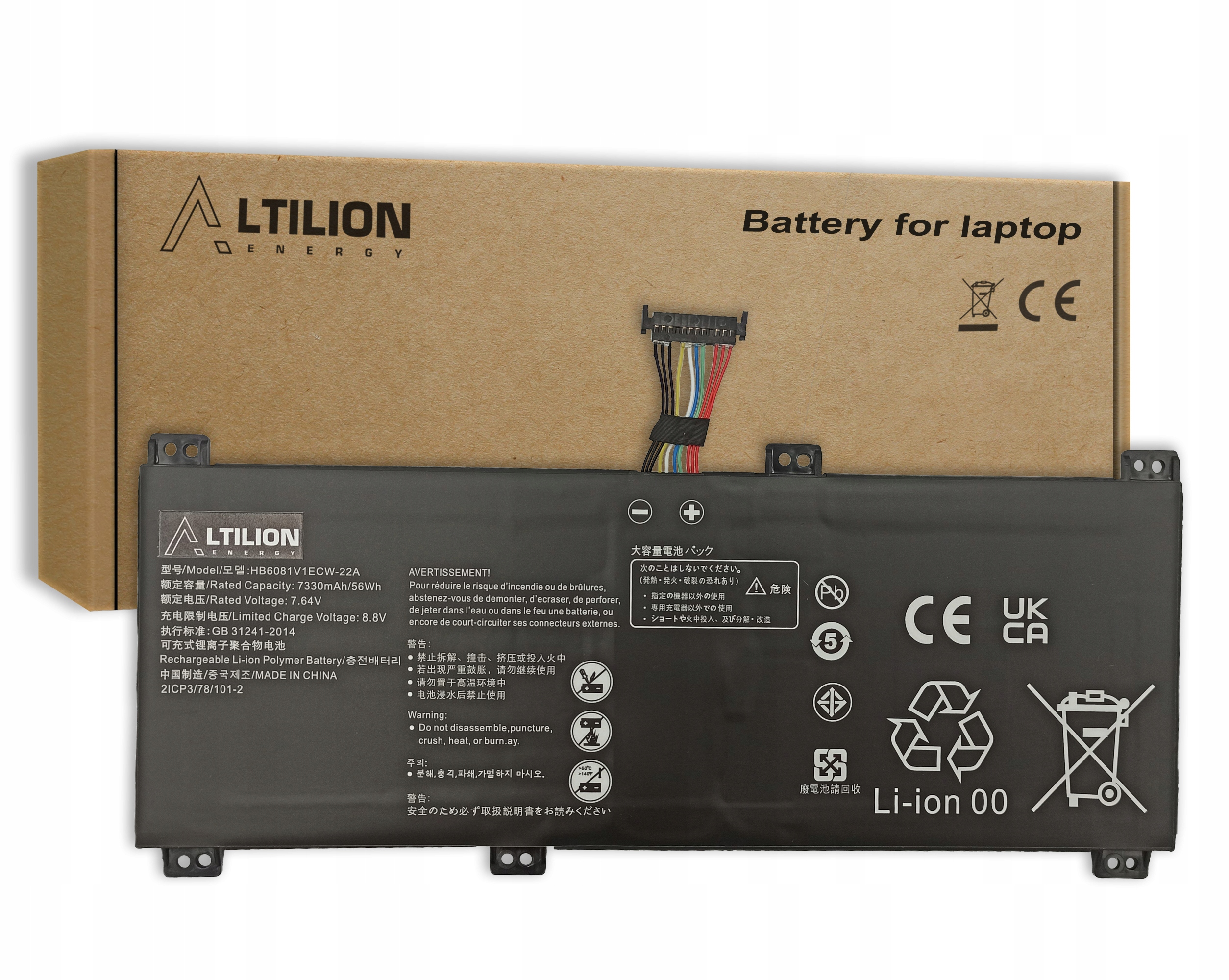 Baterie Altilion Energy HB6081V1ECW-22A kompatibilní s Huawei