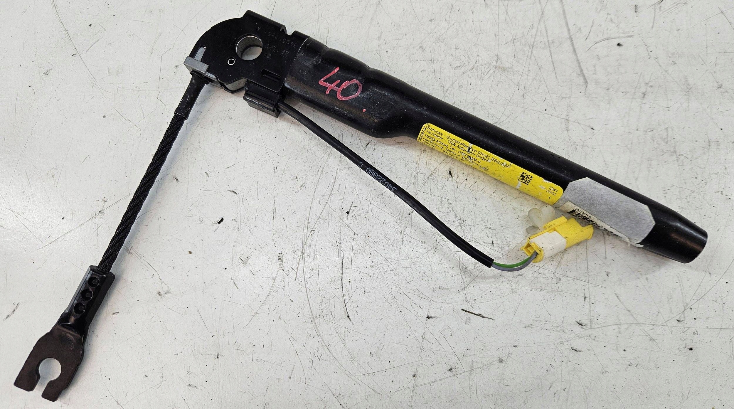 Ford Ka II 2 adjuster supports safety left front