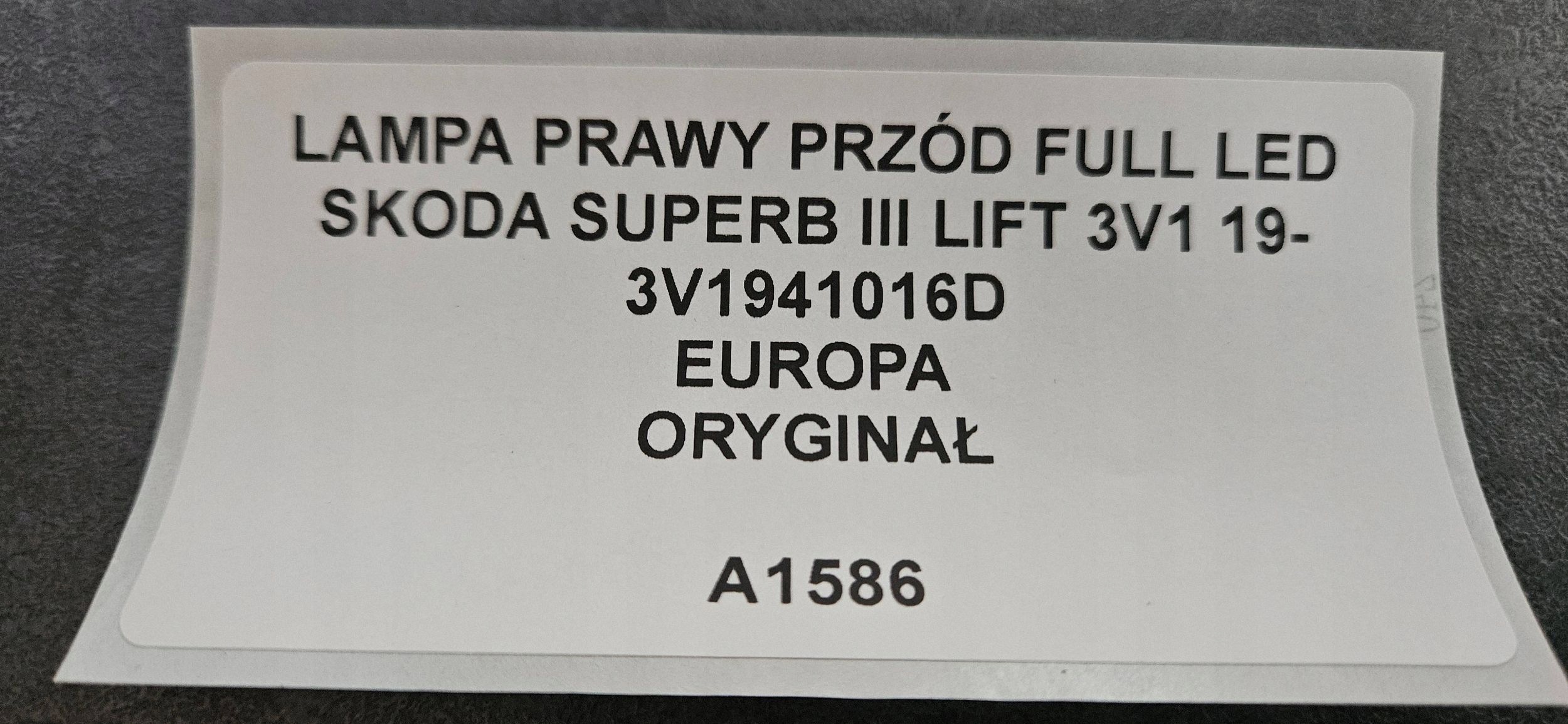 Reflektor right side Skoda Superb B8 (3V) 3V1941016D
