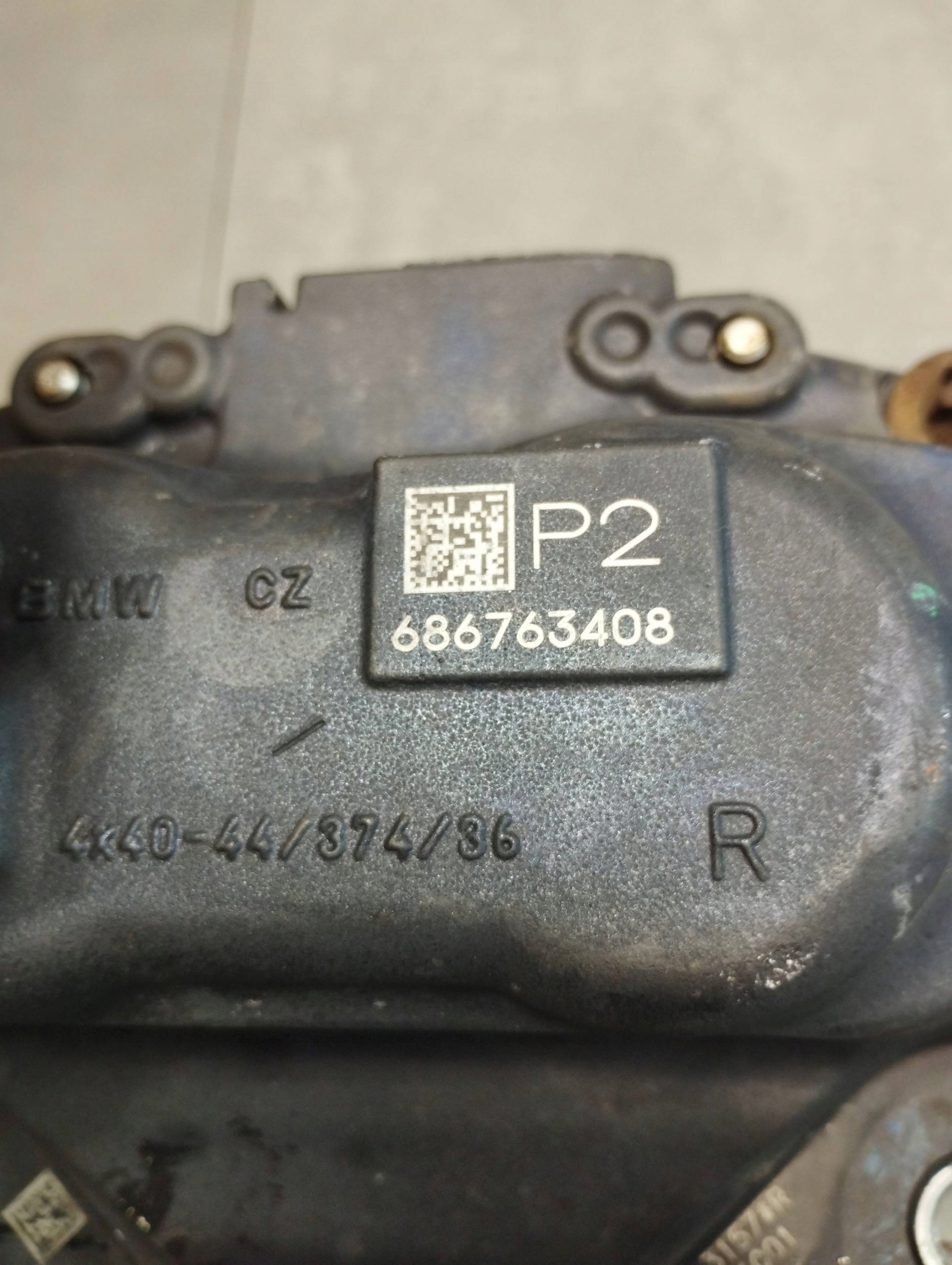 BMW 7 G11 750i caliper right front 686763408