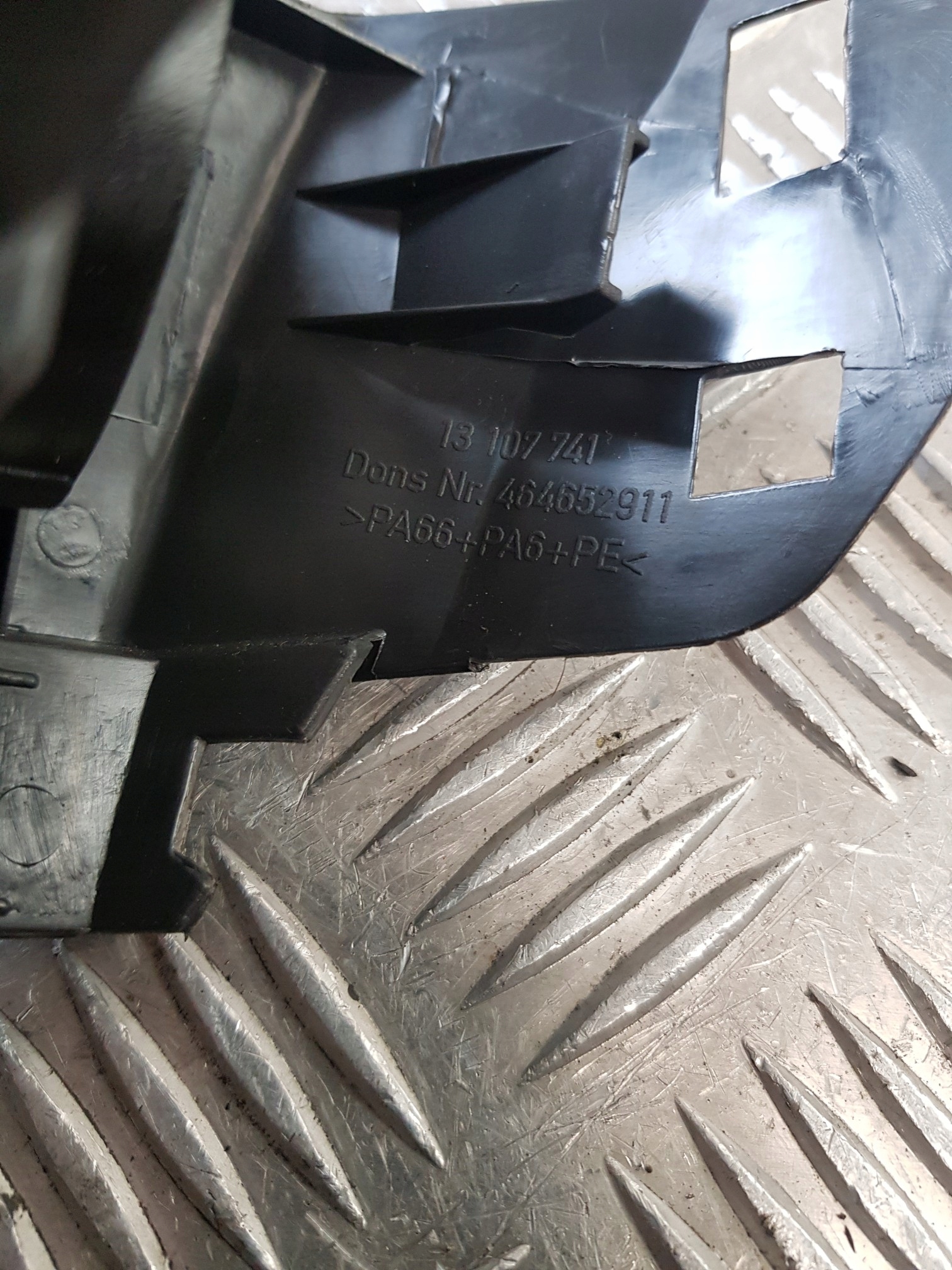grid central air conditioning devices 13107741 OPEL MERIVA A 04R
