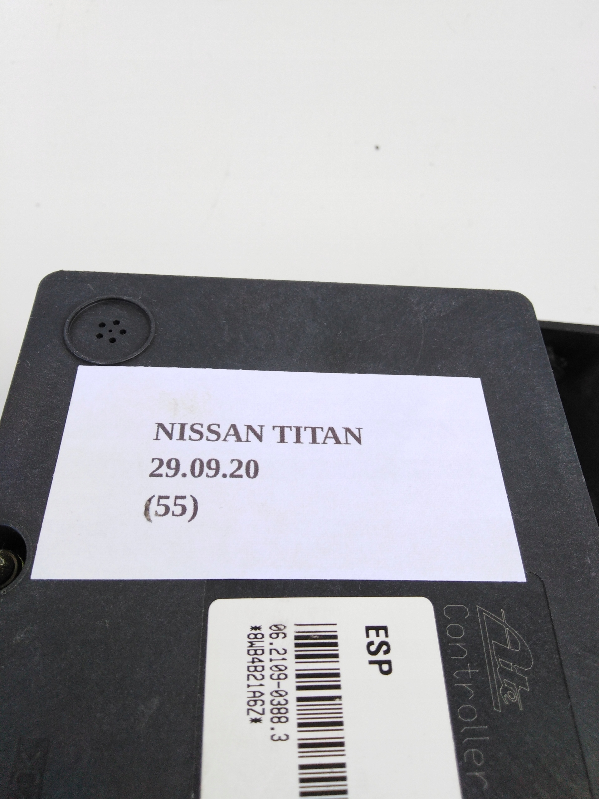 насос ABS nissan титан ARMADA 5.6 V8