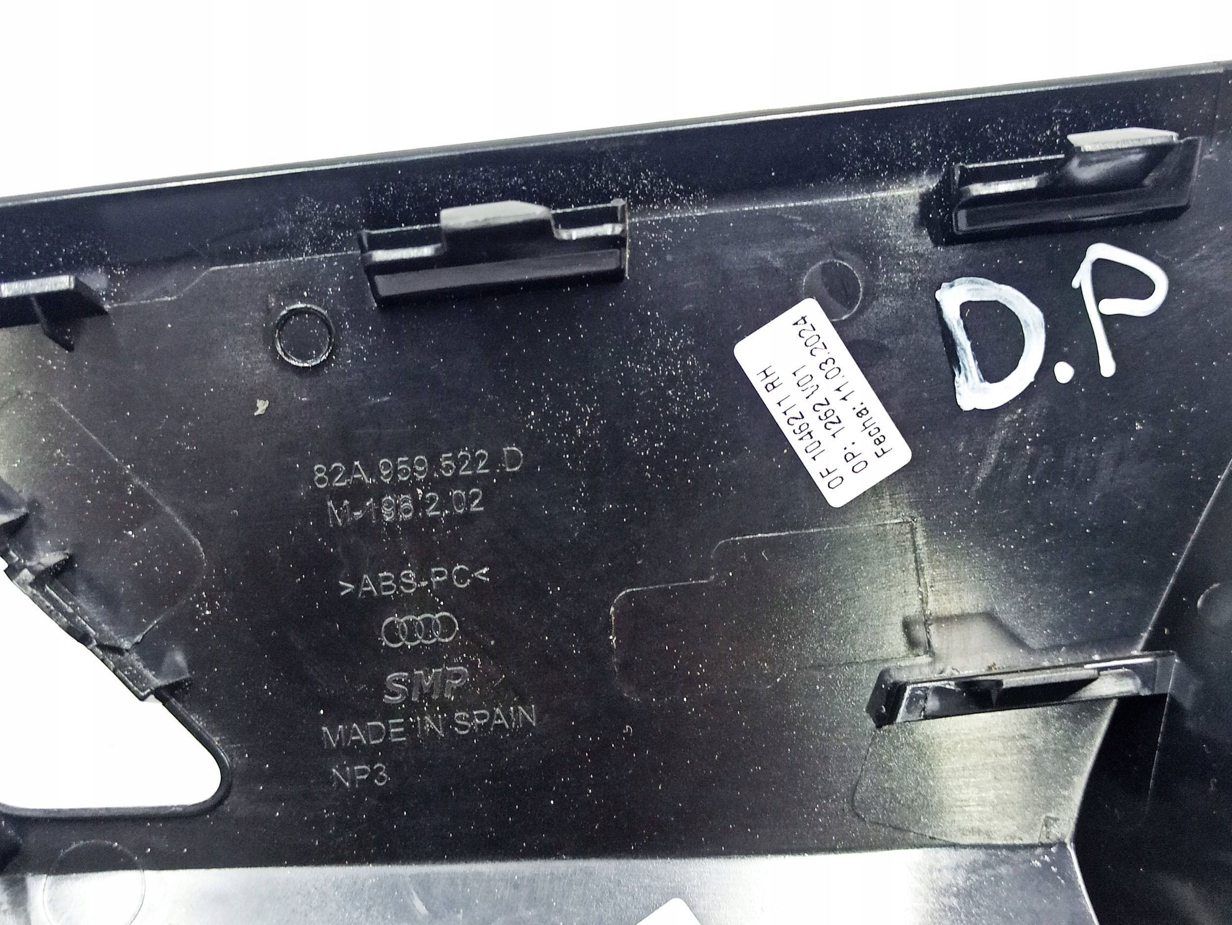 Audi A1 2024 корпус ручка двери внутренняя передней