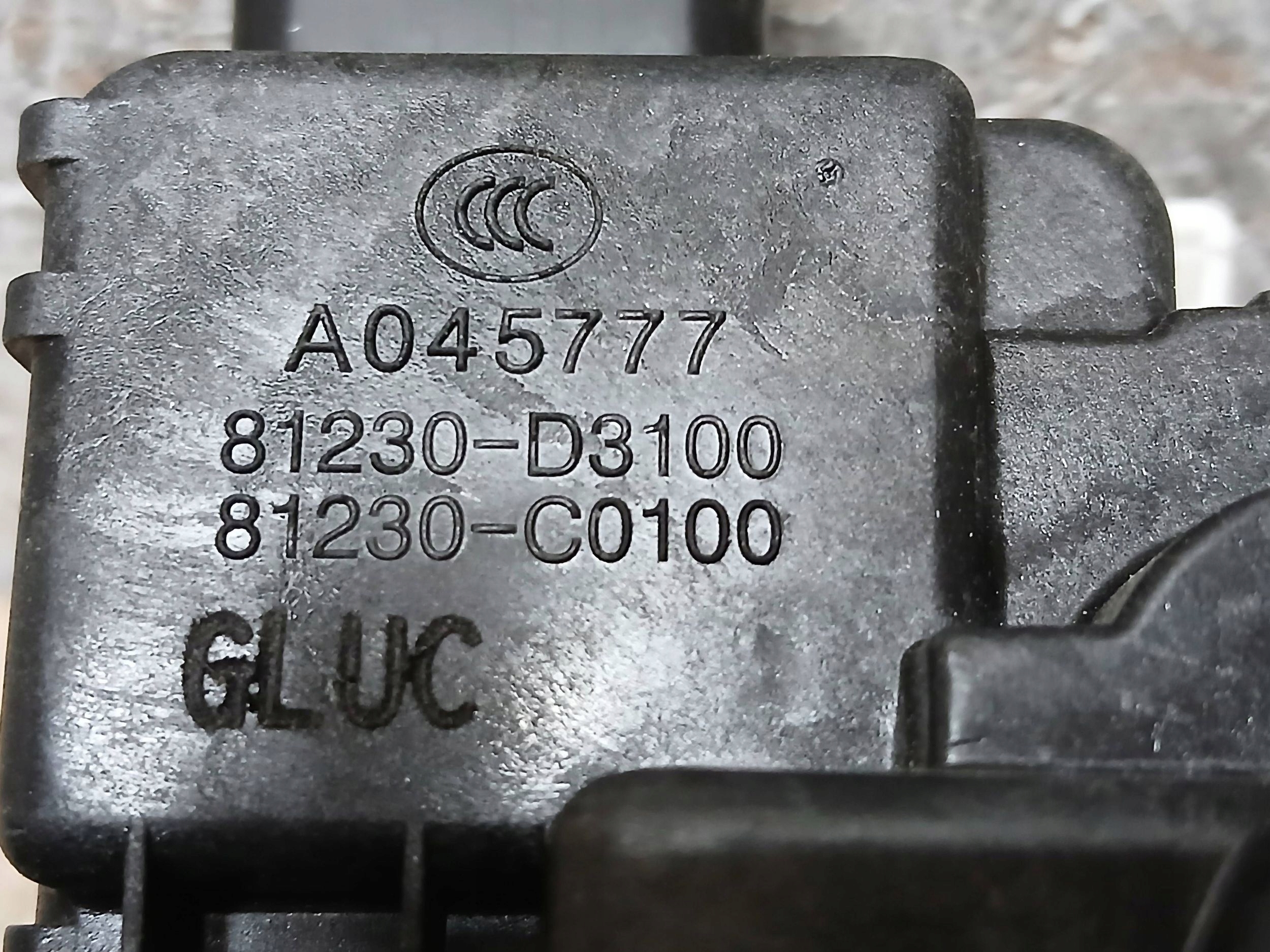 boot door lock boot HYUNDAI TUCSON III 3 15- 81230D3100