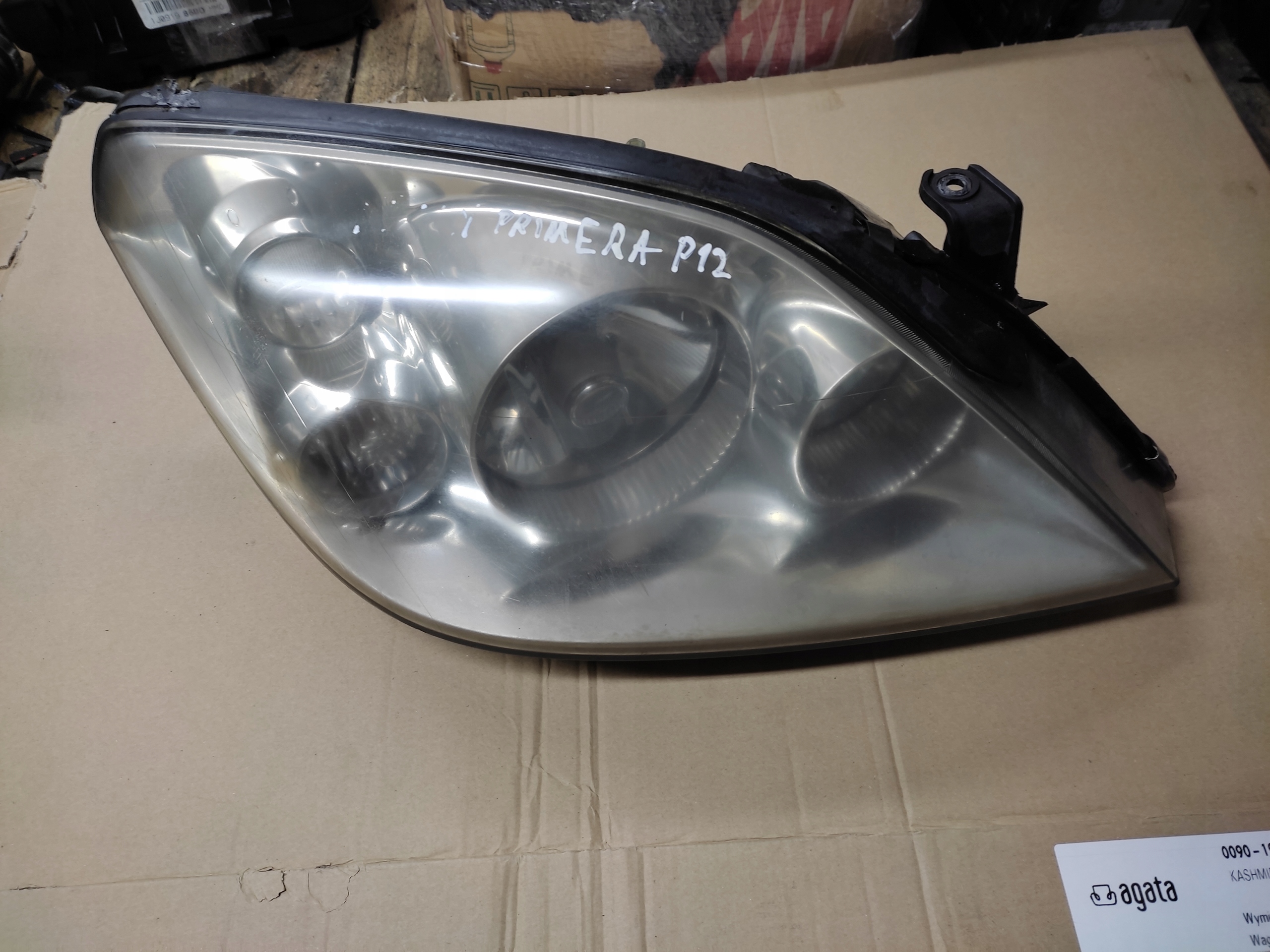 Фара правая Nissan Primera P11/W11 рестайлинг (1999-2002), - купить запчасть с г