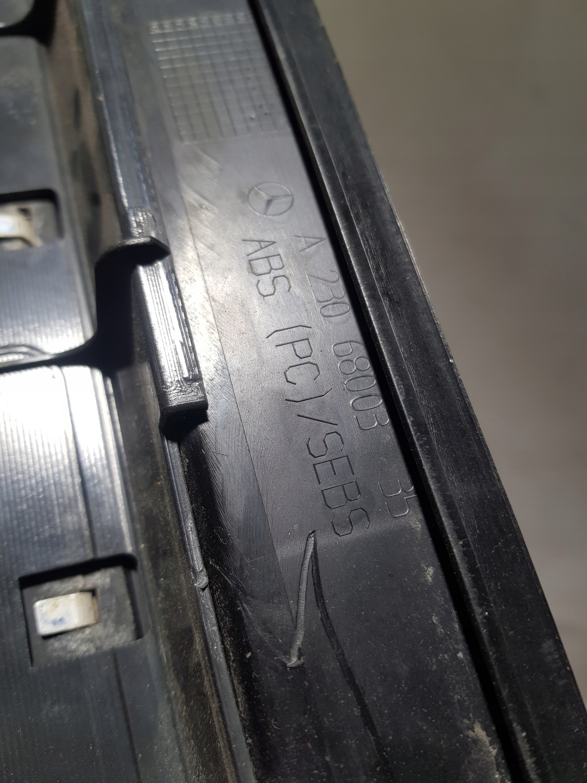 moulding threshold DEKOR left MERCEDES SL R230