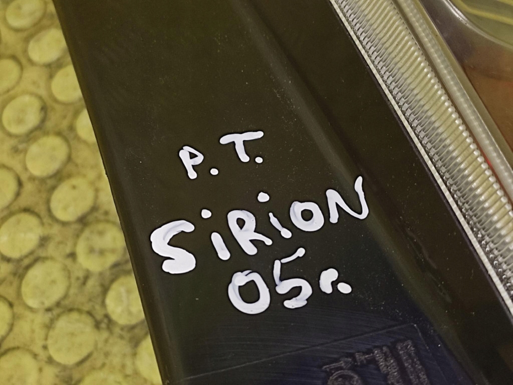 DAIHATSU SIRION II light right rear part 22051762