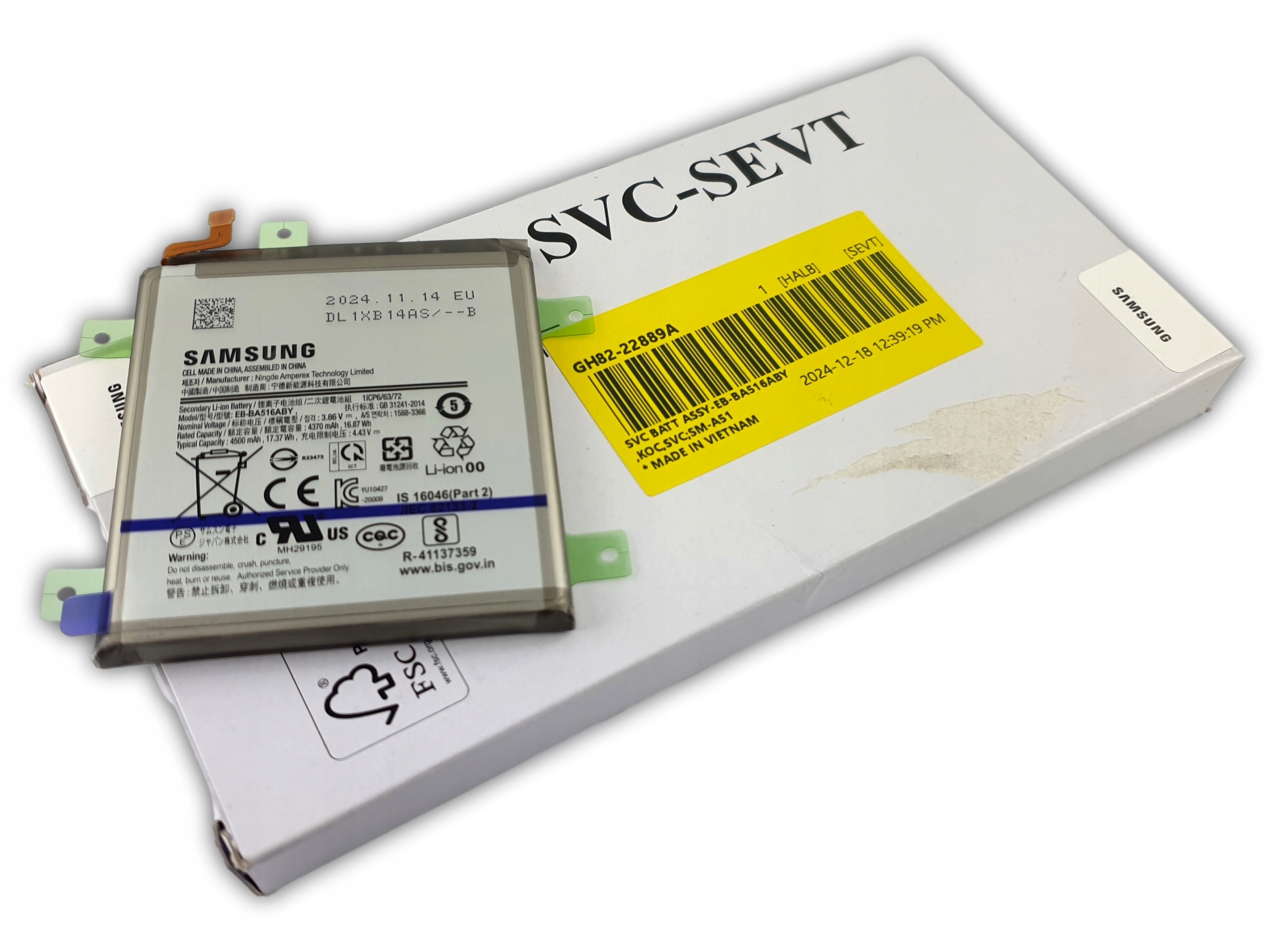 Samsung Galaxy A51 5G SM-A516B/DS Oryginalna Bateria Akumulator EB-BA516ABY