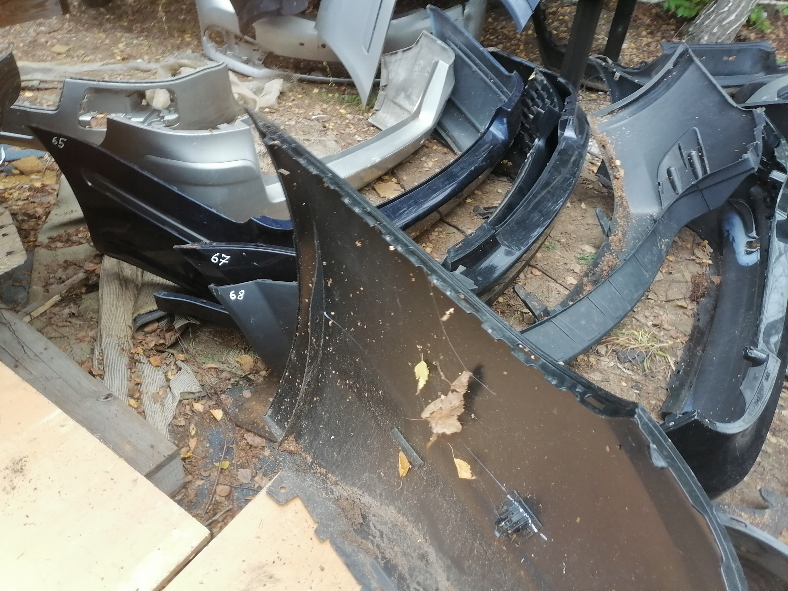 bumper rear part BMW G30 PDC 475 211502266