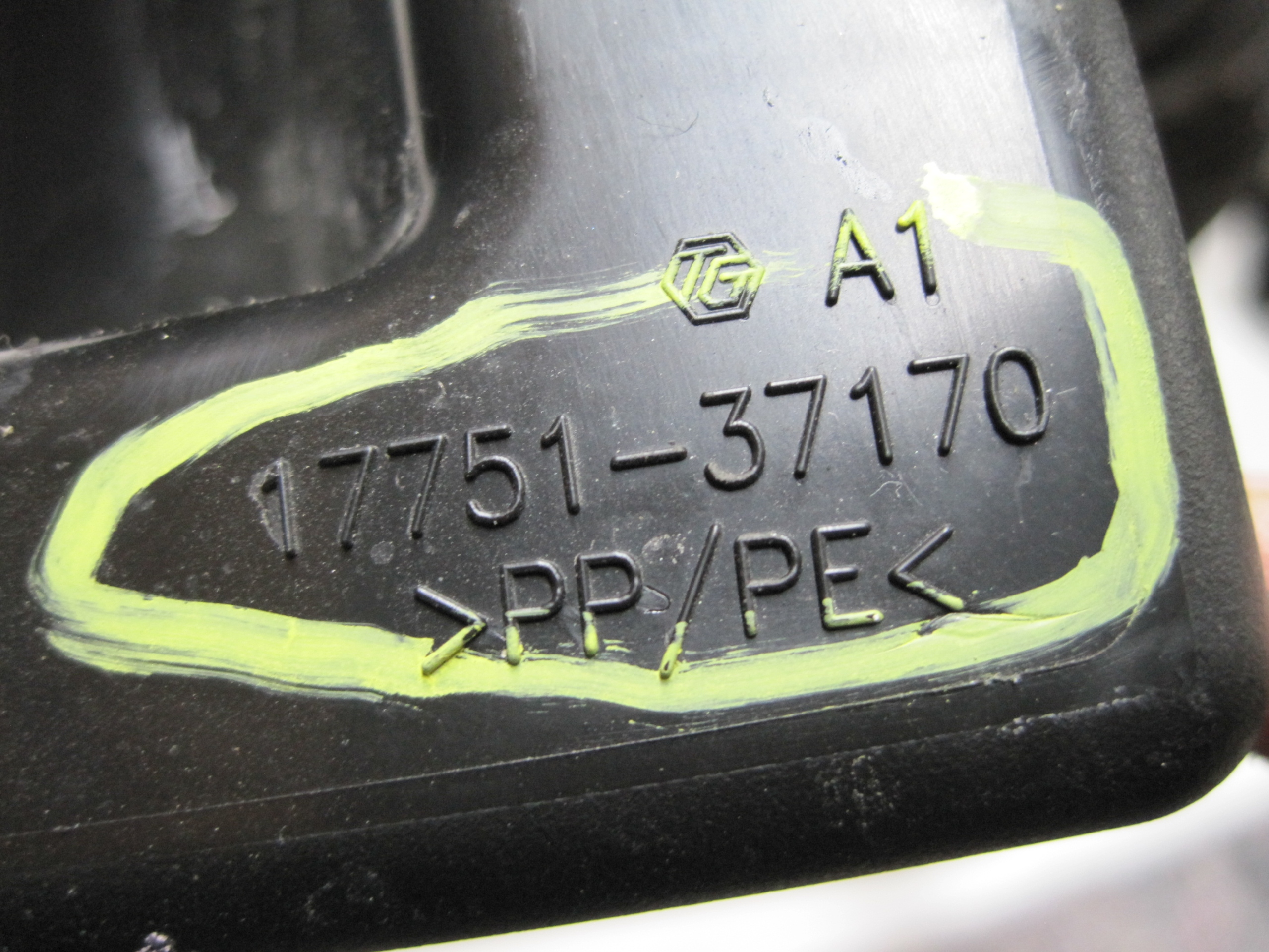intake pipe REZONATOR TOYOTA 17751-37170