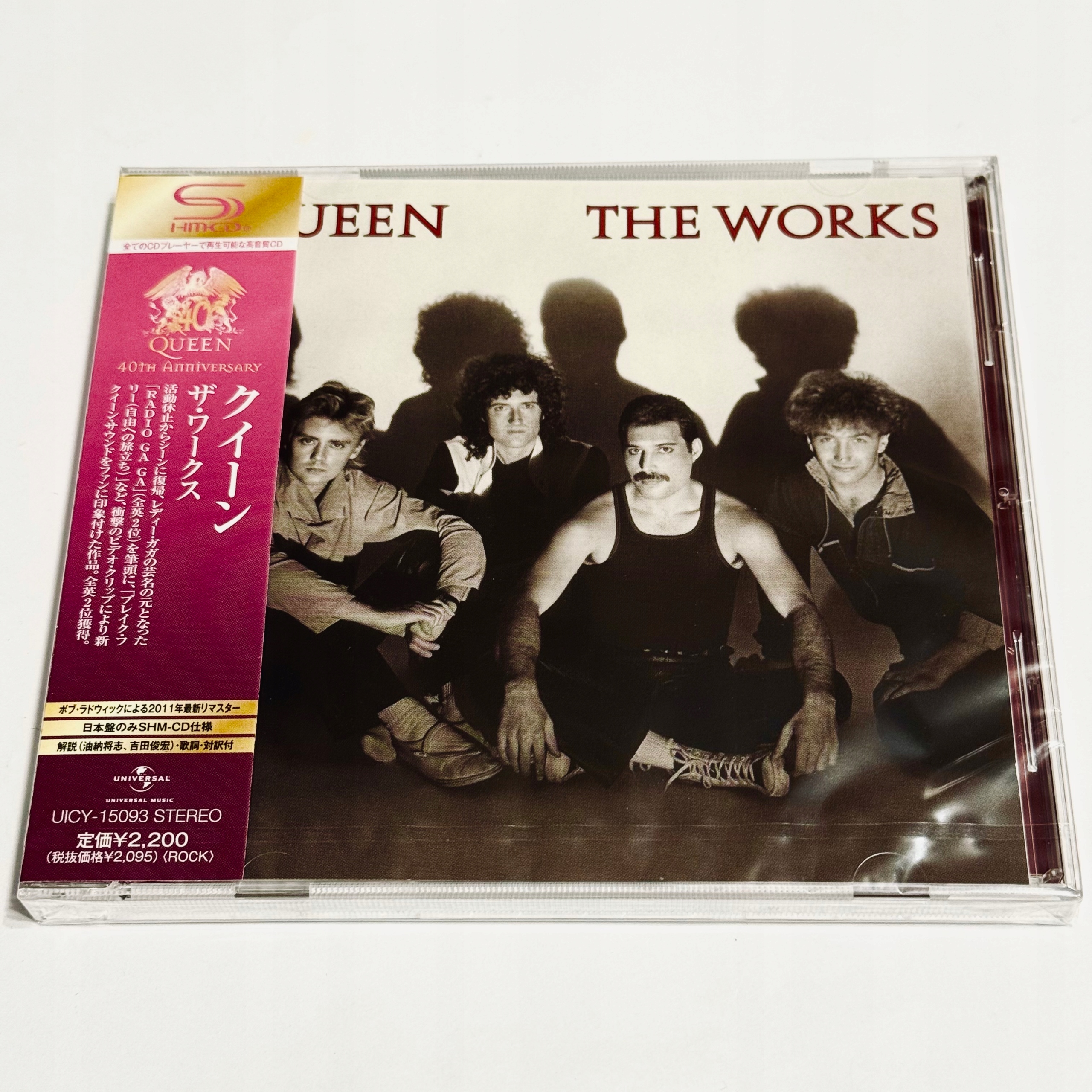 The Works Queen CD • Cena, Opinie - Allegro