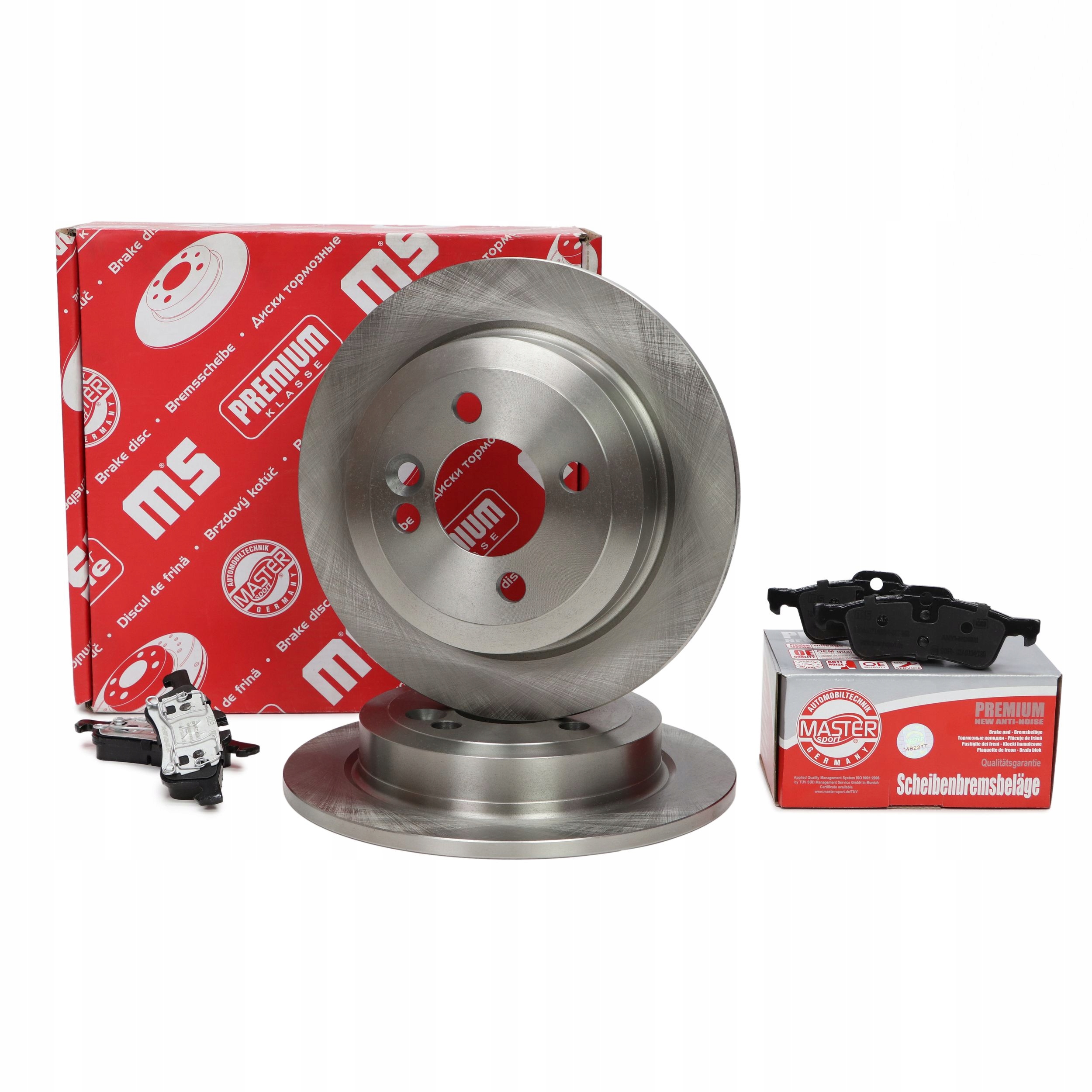 Диски колодки задні MINI (R50 R53) Convertible (R52)