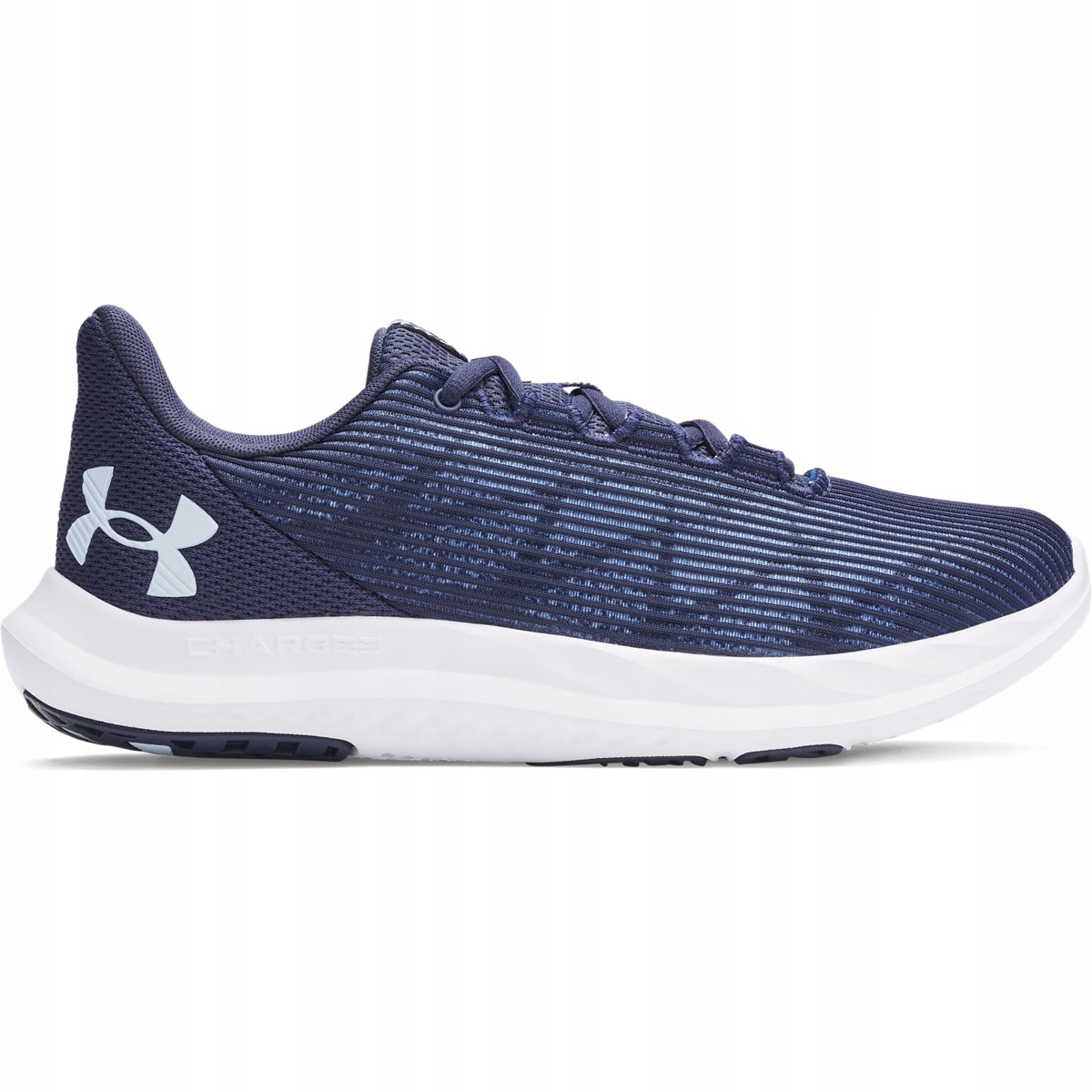 Damskie buty do biegania Under Armour Ua Charged Speed Swift