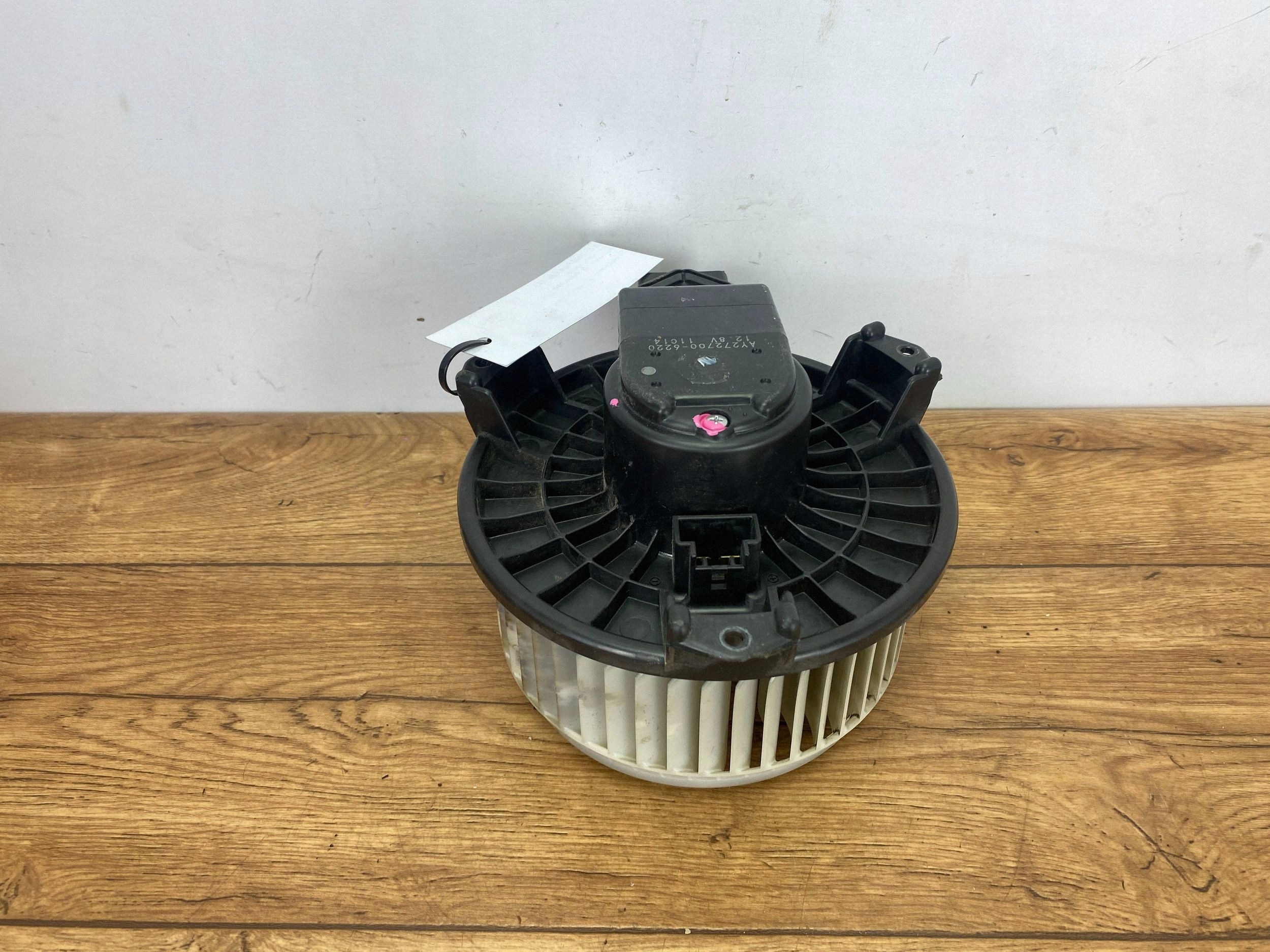 heating air conditioning devices Ford Edge II 2019+