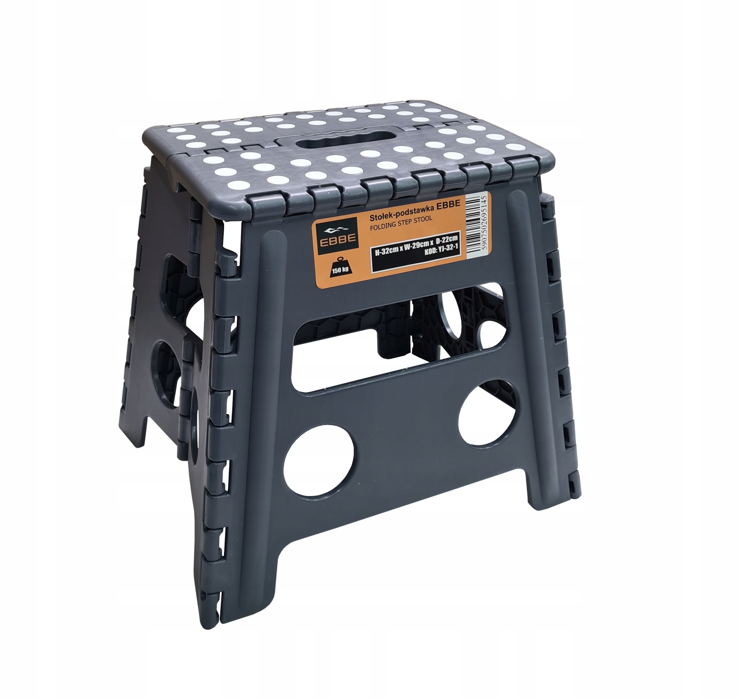 

Krzesło składane stołek taboret 32cm Szary