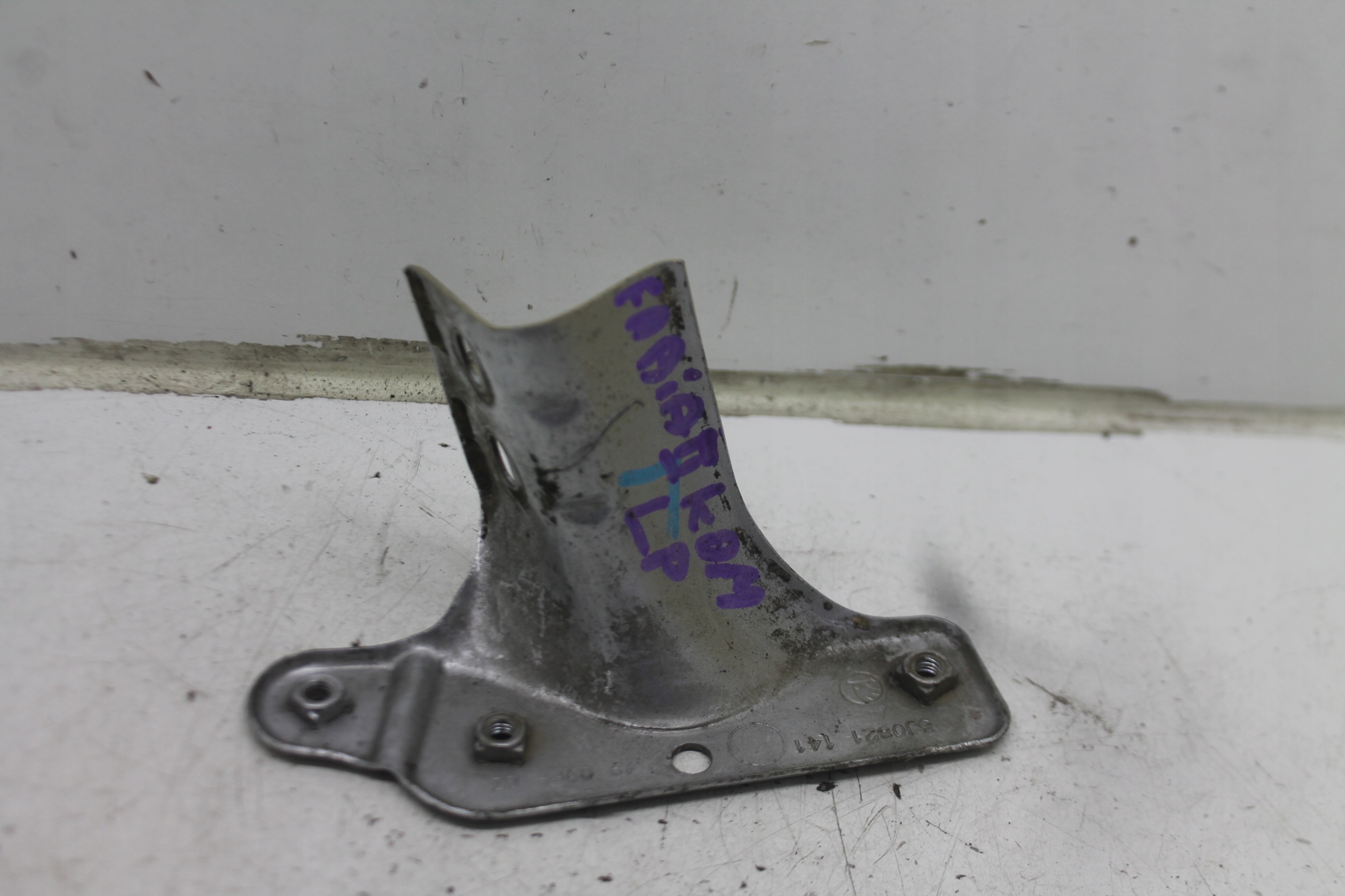 Console Support Support plaque Aile Gauche Avant 5J0821141 SKODA VW