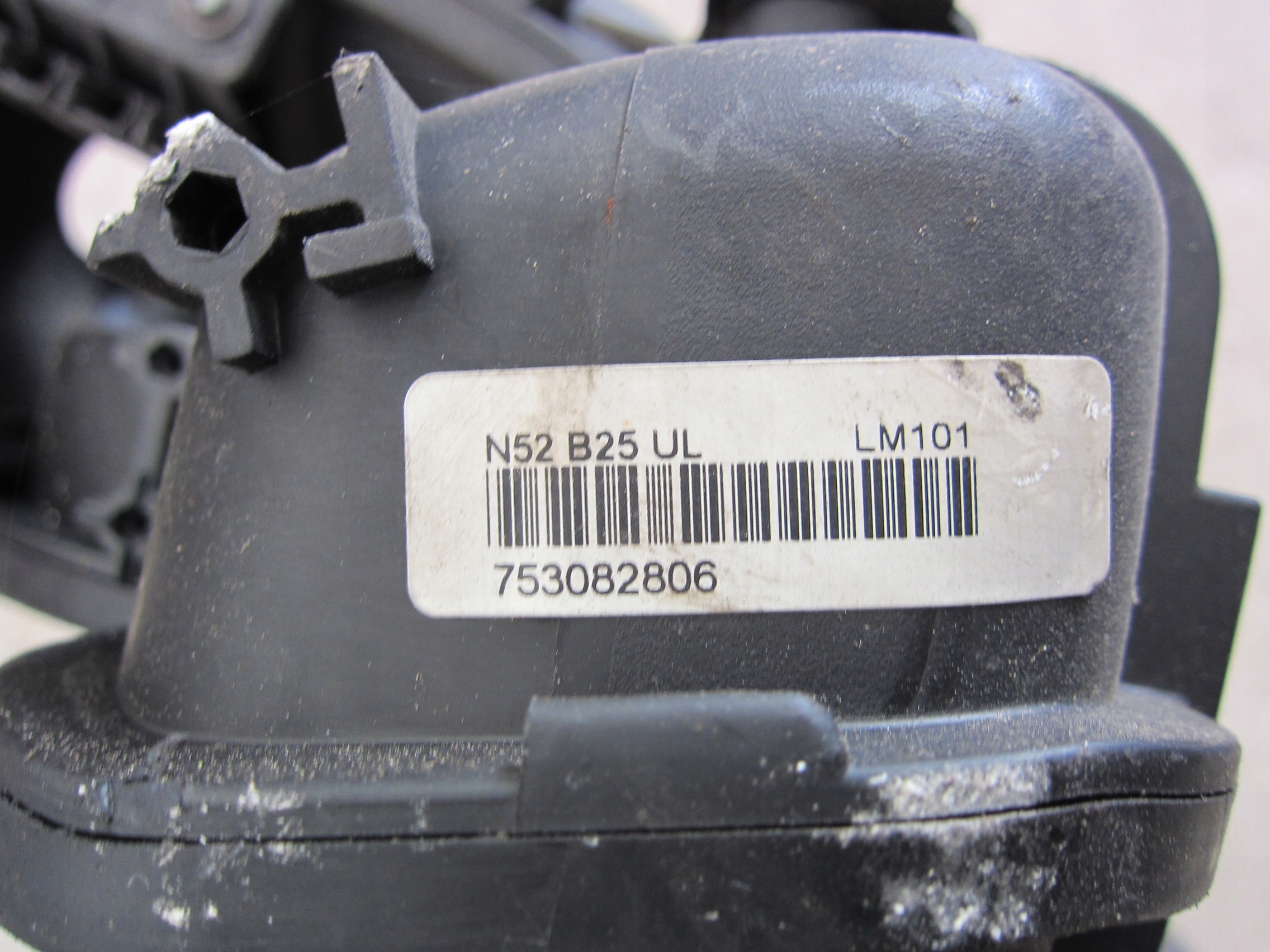 BMW E90 E60 intake manifold N52B25 N52 7530828